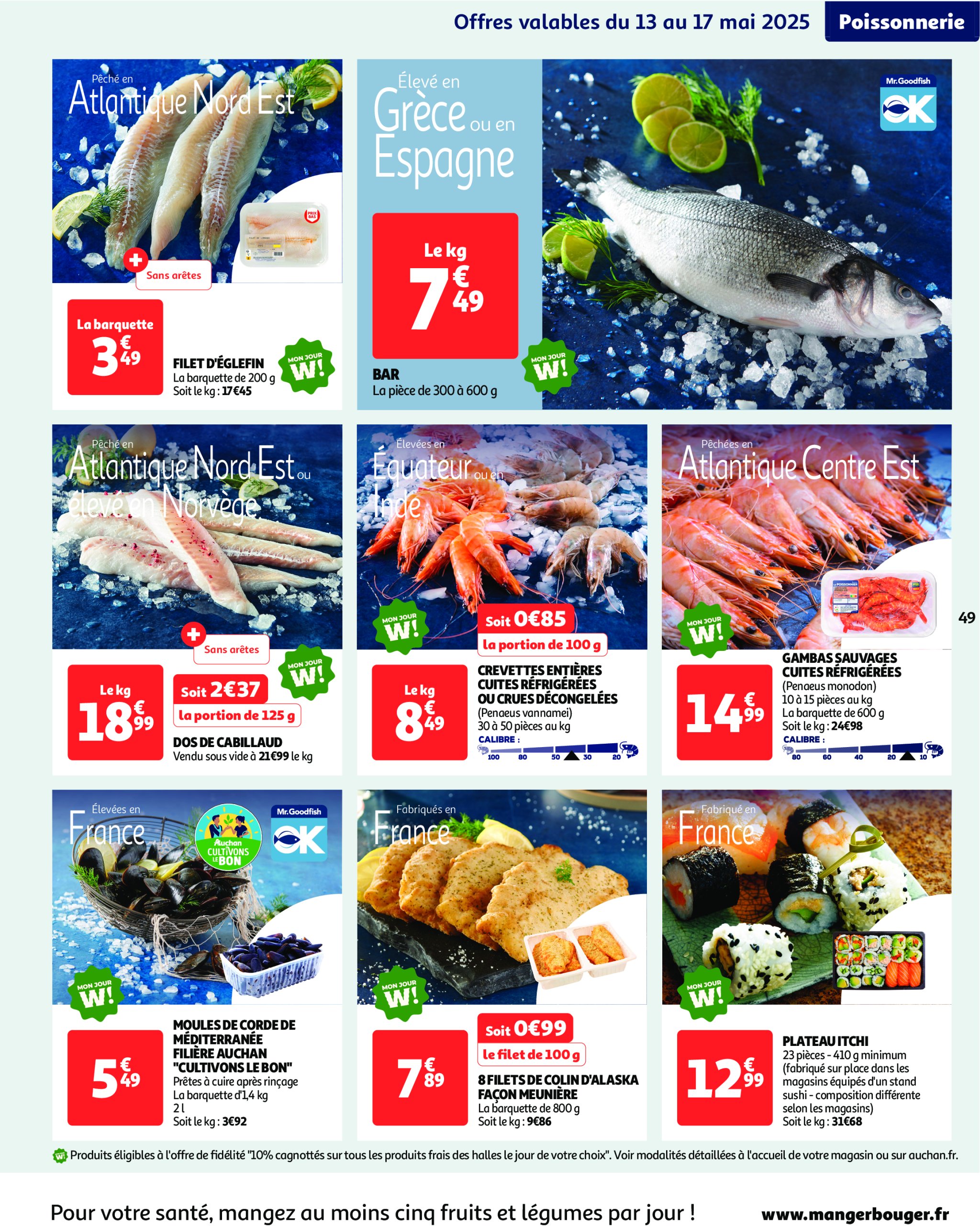 auchan - Auchan - Fête des mères : offrez-lui tout un bouquet folder geldig vanaf 13/05 - 25/05 - page: 51 auchan - Auchan - Fête des mères : offrez-lui tout un bouquet folder geldig vanaf 13/05 - 25/05 - page: 51