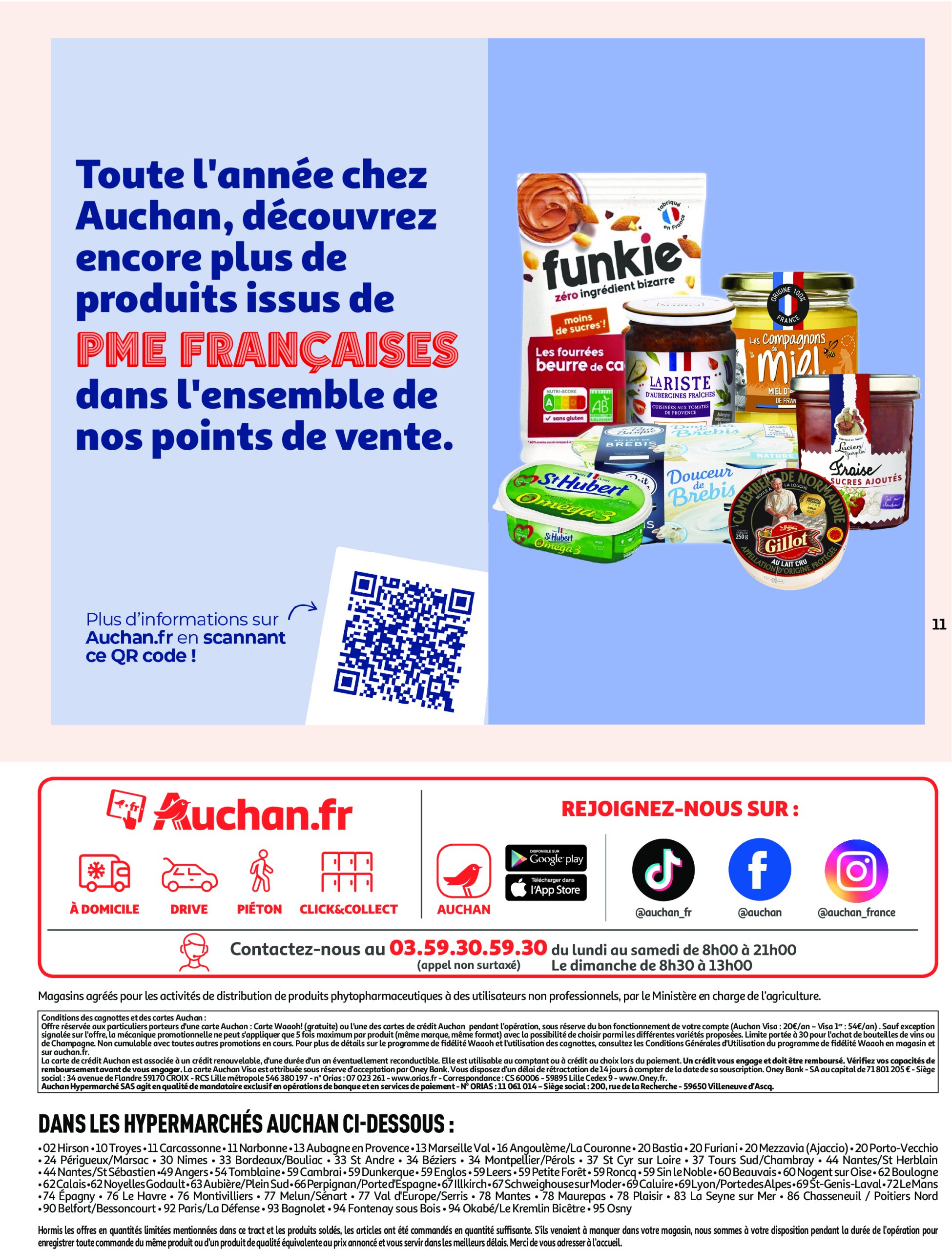 auchan - Auchan - Soutenons nos PME+ pour de bon folder geldig vanaf 03/06 - 15/06 - page: 11