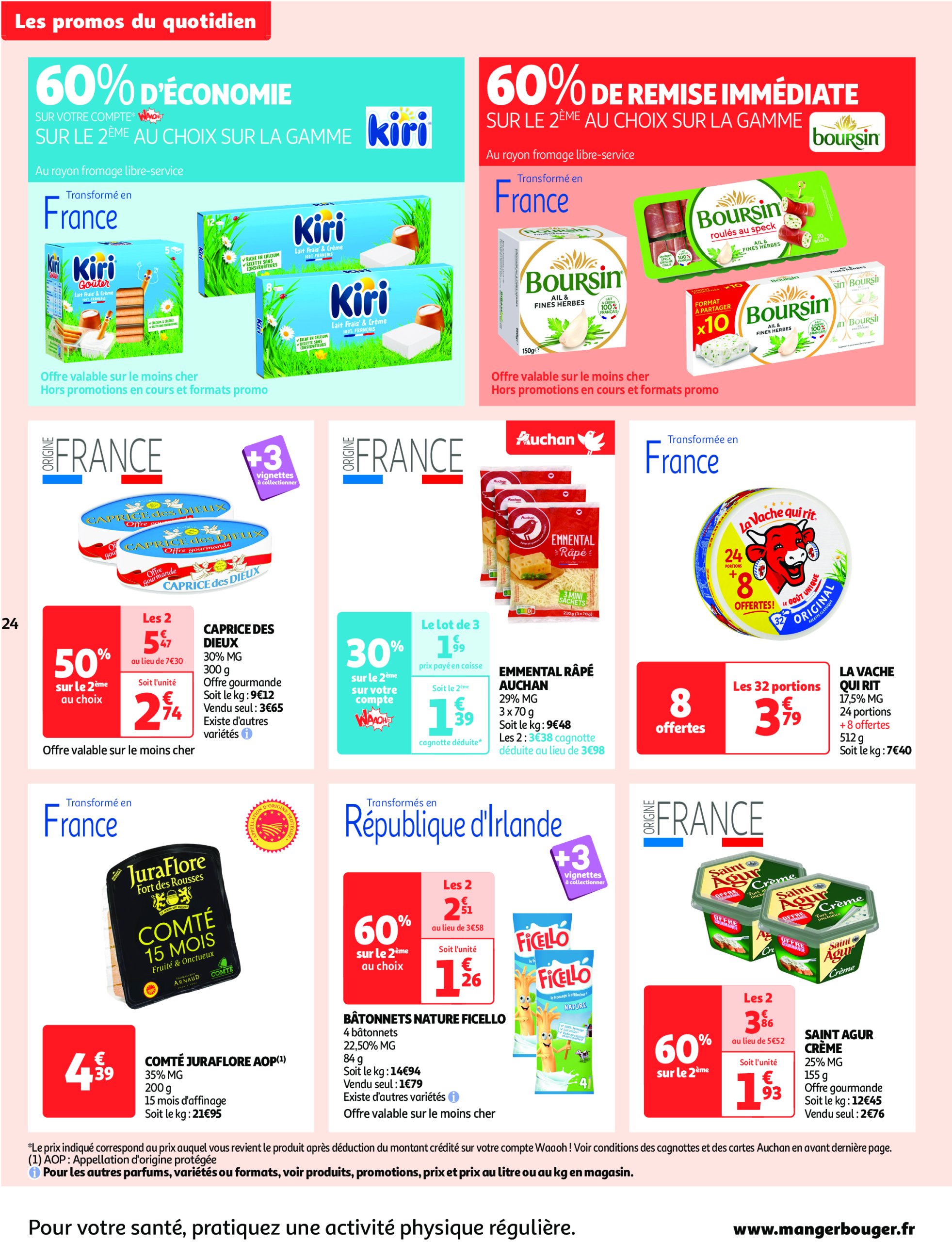auchan - Auchan - Des prix qui ne poussent pas le bouchon folder geldig vanaf 03/06 - 15/06 - page: 24 auchan - Auchan - Des prix qui ne poussent pas le bouchon folder geldig vanaf 03/06 - 15/06 - page: 24