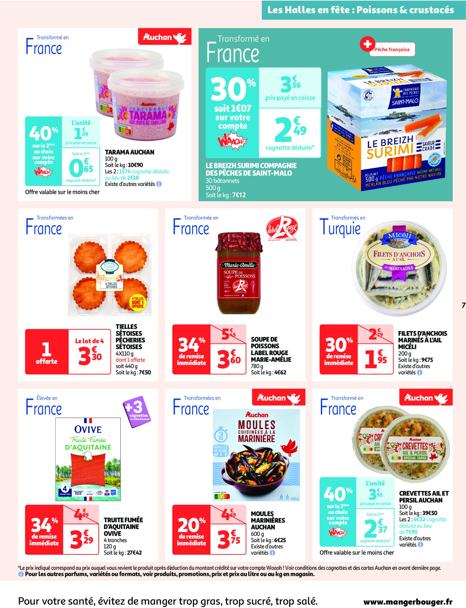 auchan - Auchan Supermarché - Les halles en fêtes, c'est par ici folder geldig vanaf 03/06 - 14/06 - page: 7