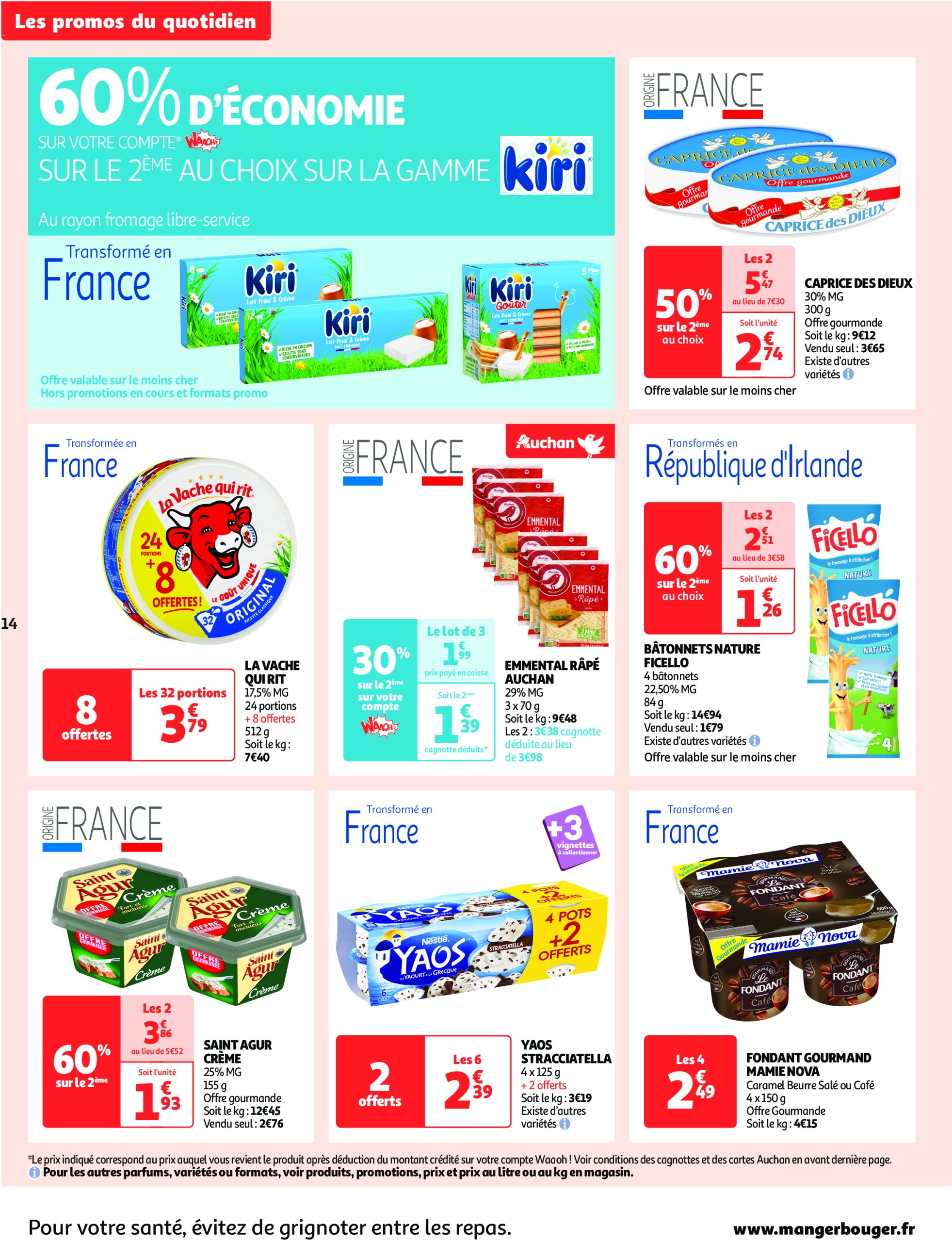 auchan - Auchan Supermarché - Les halles en fêtes, c'est par ici folder geldig vanaf 03/06 - 14/06 - page: 14