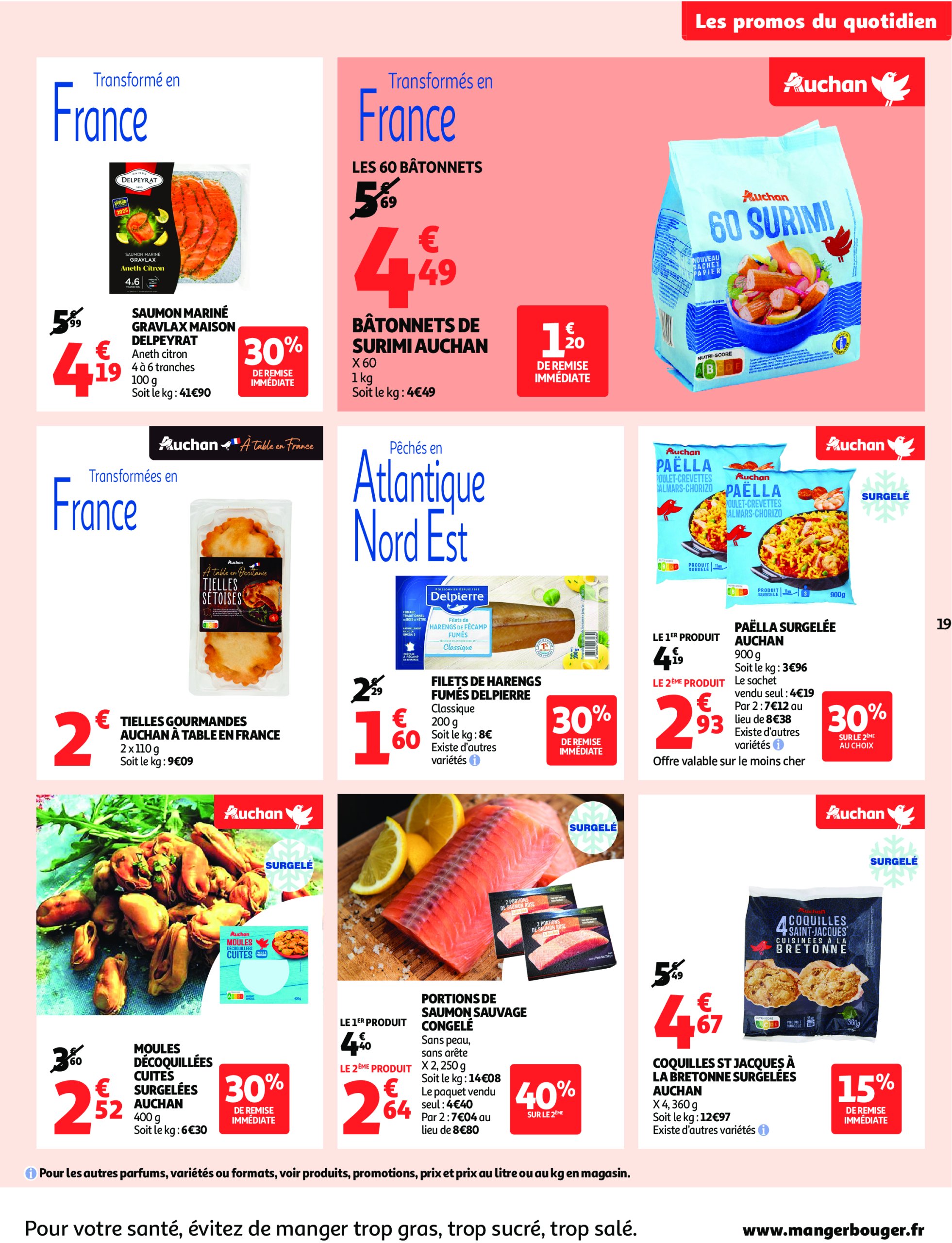 auchan - Auchan supermarché - Remises en beauté, c'est aussi dans votre Super folder geldig vanaf 17/06 - 28/06 - page: 19