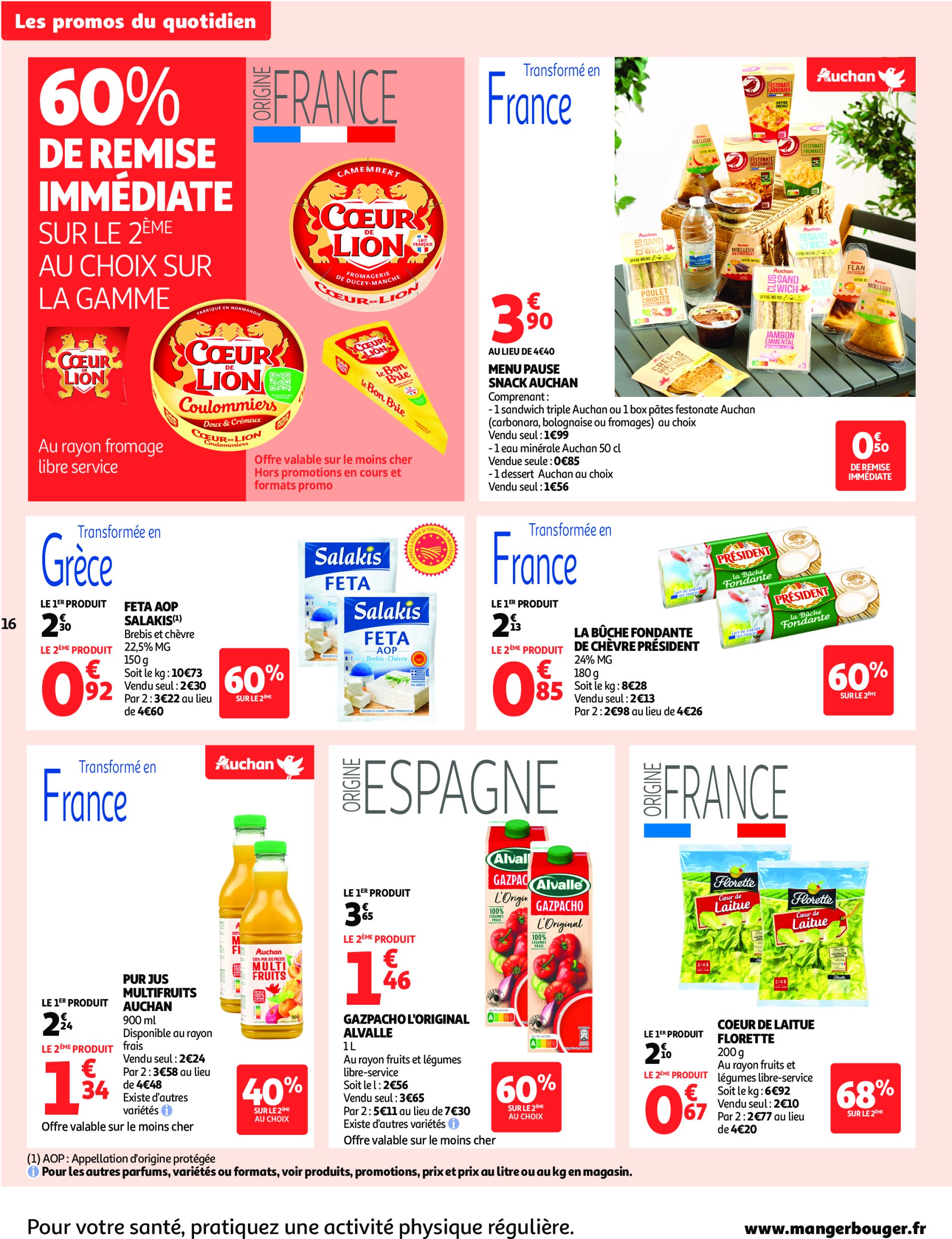 auchan - Auchan supermarché - Remises en beauté, c'est aussi dans votre Super folder geldig vanaf 17/06 - 28/06 - page: 16