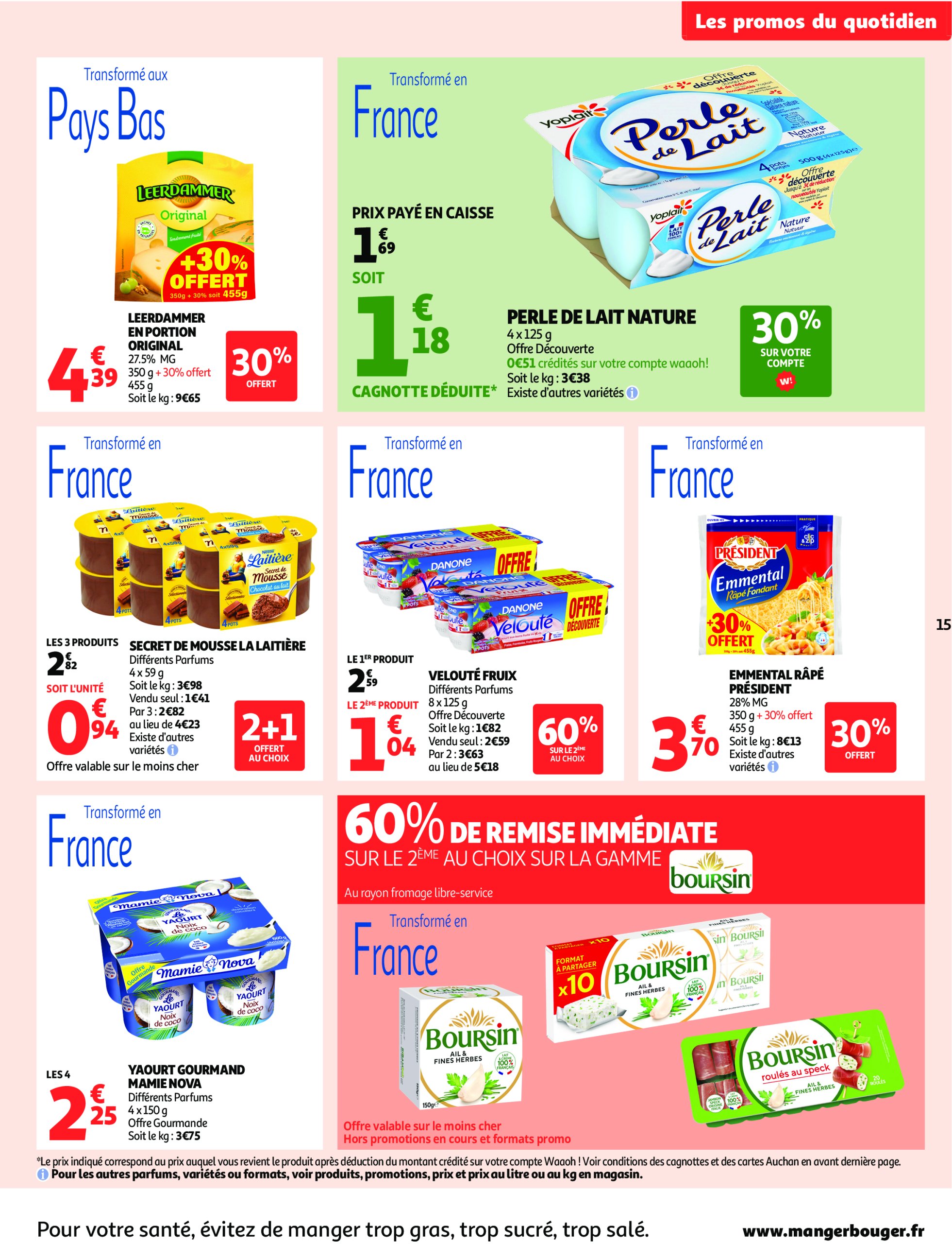 auchan - Auchan supermarché - Remises en beauté, c'est aussi dans votre Super folder geldig vanaf 17/06 - 28/06 - page: 15