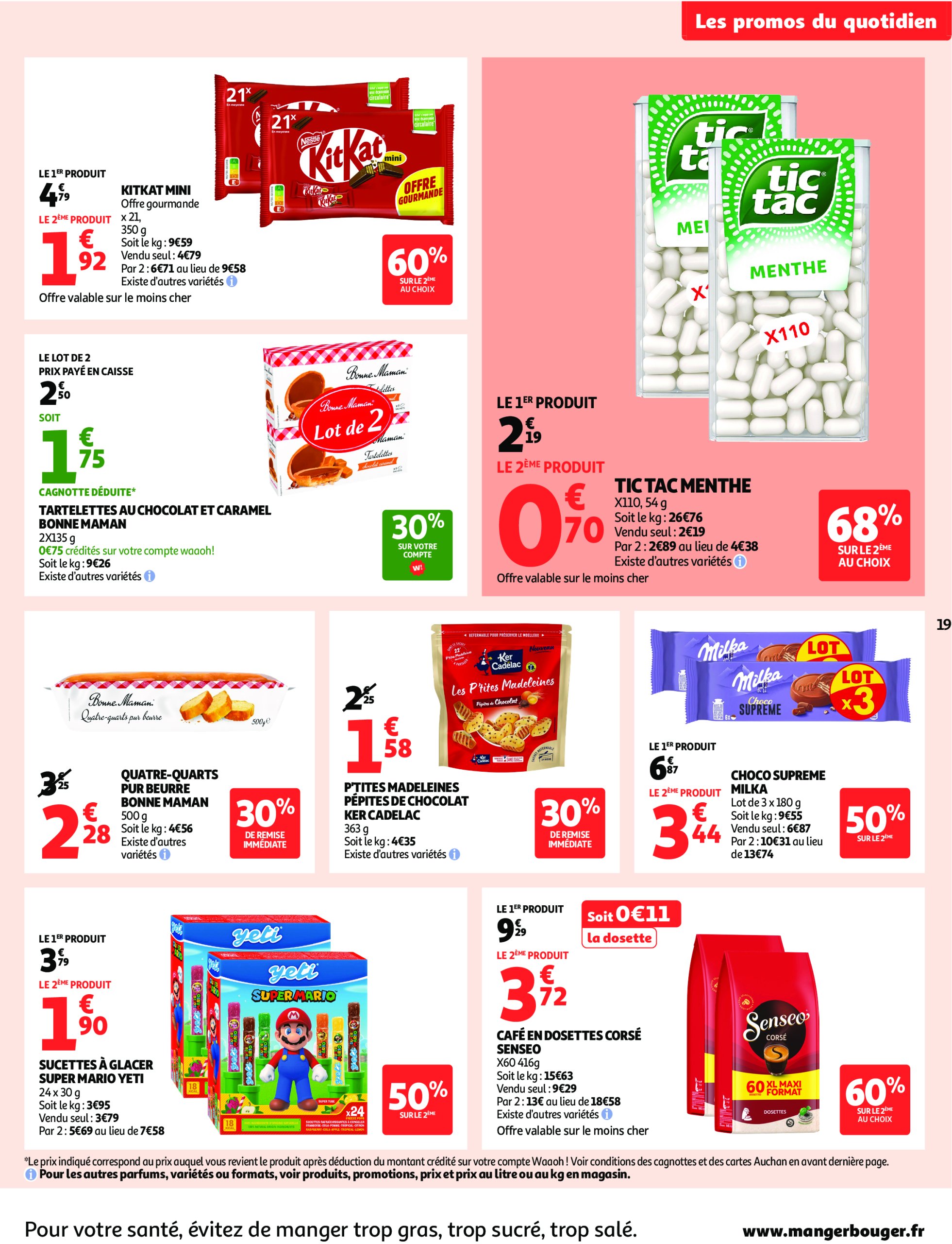 auchan - Auchan - Les prix bas qui font du bien au quotidien folder geldig vanaf 01/07 - 12/07 - page: 19