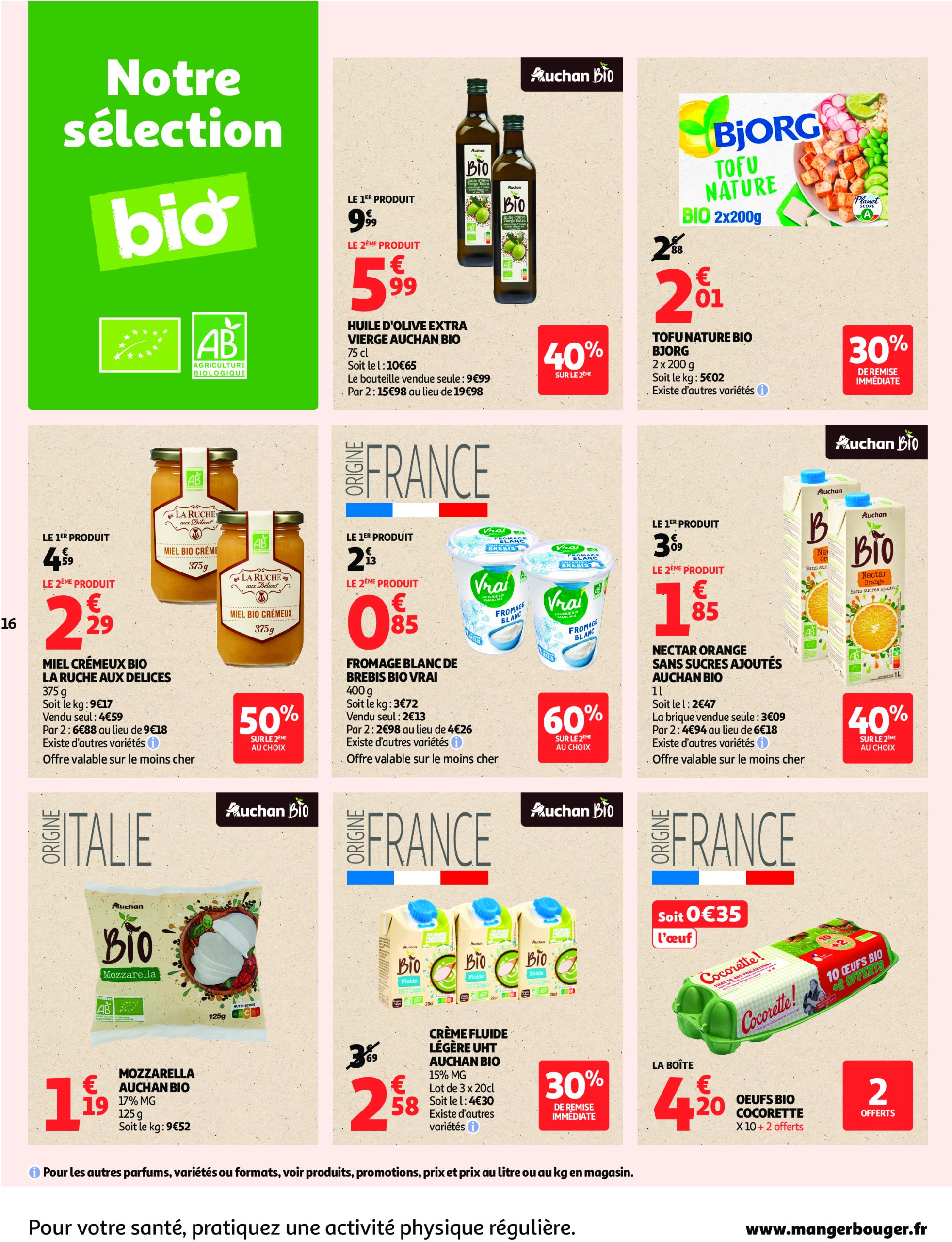 auchan - Auchan - Les prix bas qui font du bien au quotidien folder geldig vanaf 01/07 - 12/07 - page: 16