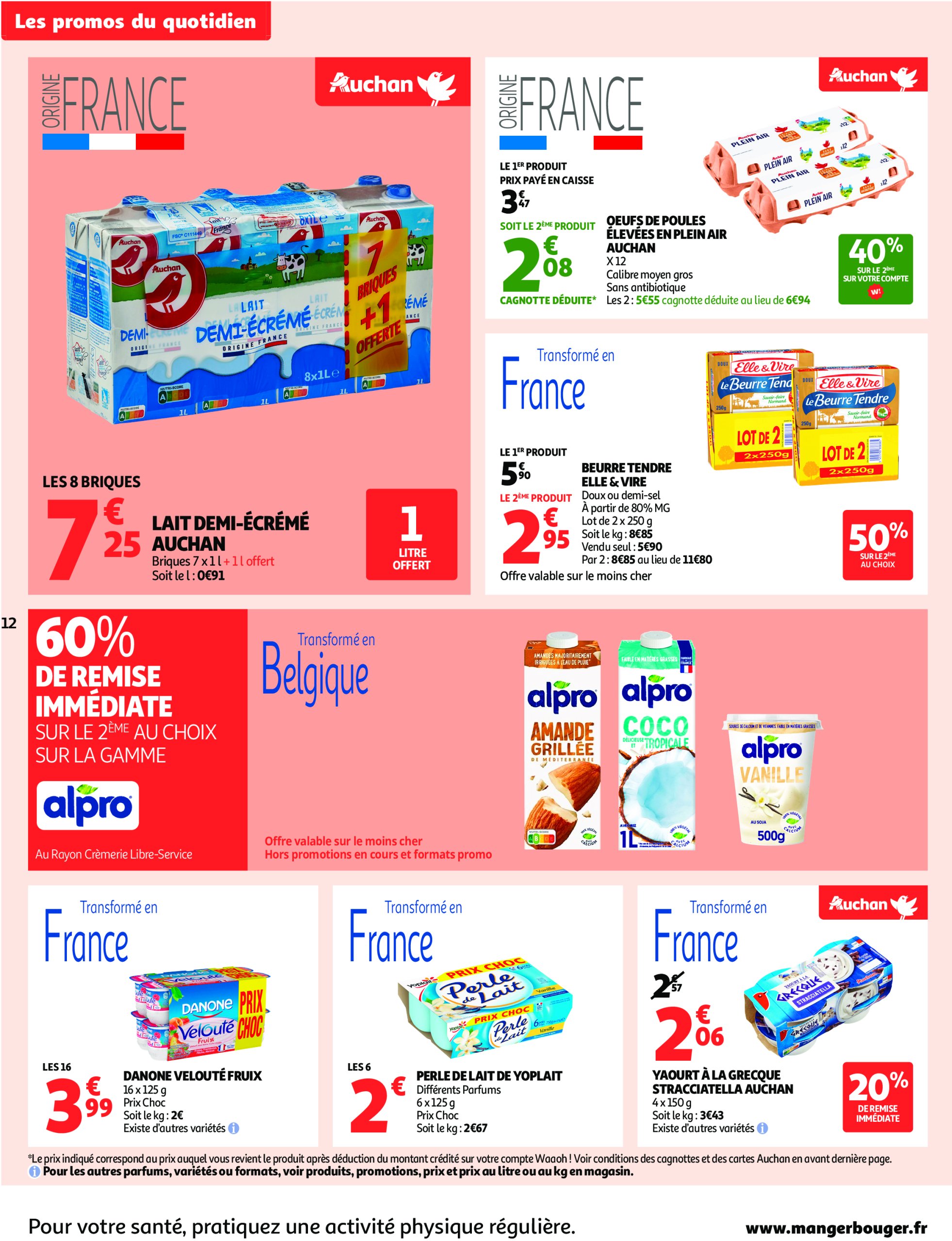 auchan - Auchan - Les prix bas qui font du bien au quotidien folder geldig vanaf 01/07 - 12/07 - page: 12