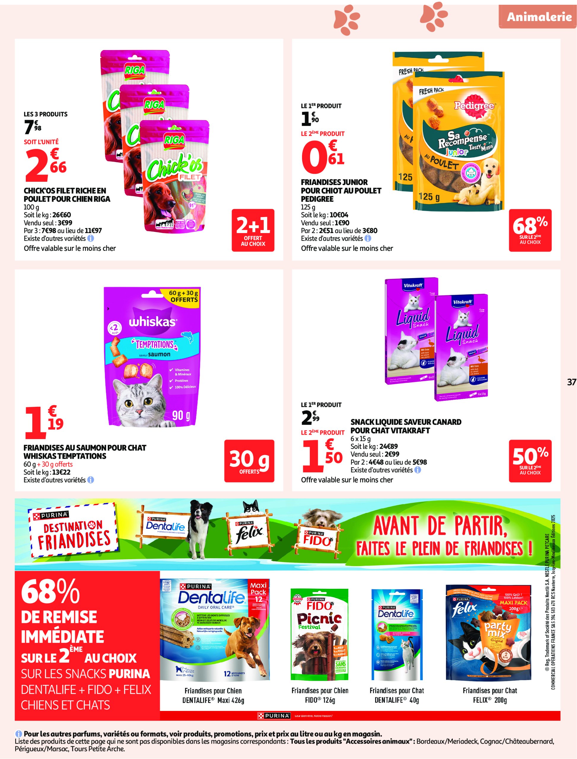 auchan - Auchan - C'est bon de rentrer moins cher folder geldig vanaf 01/07 - 13/07 - page: 37 auchan - Auchan - C'est bon de rentrer moins cher folder geldig vanaf 01/07 - 13/07 - page: 37