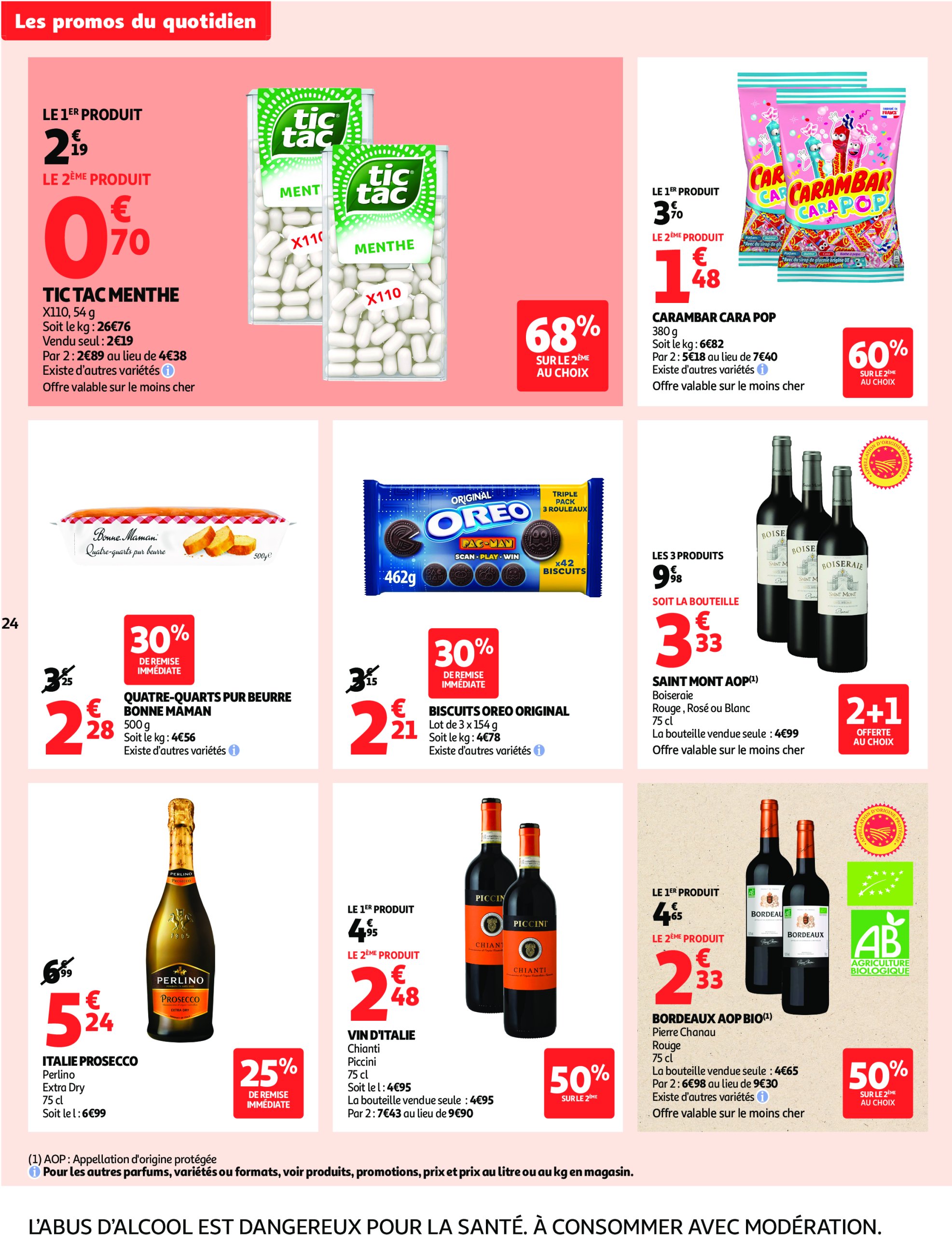 auchan - Auchan - C'est bon de rentrer moins cher folder geldig vanaf 01/07 - 13/07 - page: 24 auchan - Auchan - C'est bon de rentrer moins cher folder geldig vanaf 01/07 - 13/07 - page: 24