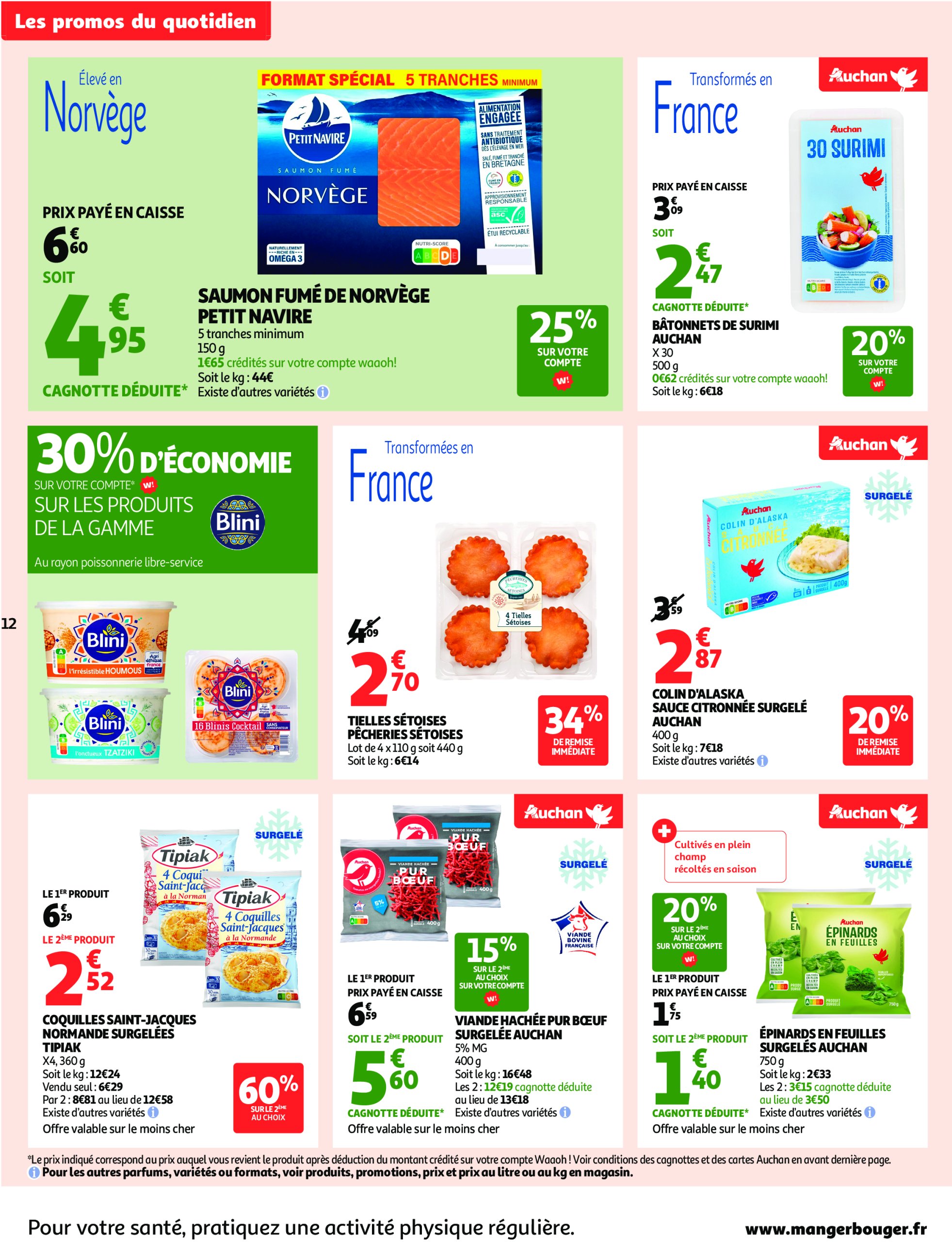 auchan - Auchan - C'est bon de rentrer moins cher folder geldig vanaf 01/07 - 13/07 - page: 12 auchan - Auchan - C'est bon de rentrer moins cher folder geldig vanaf 01/07 - 13/07 - page: 12