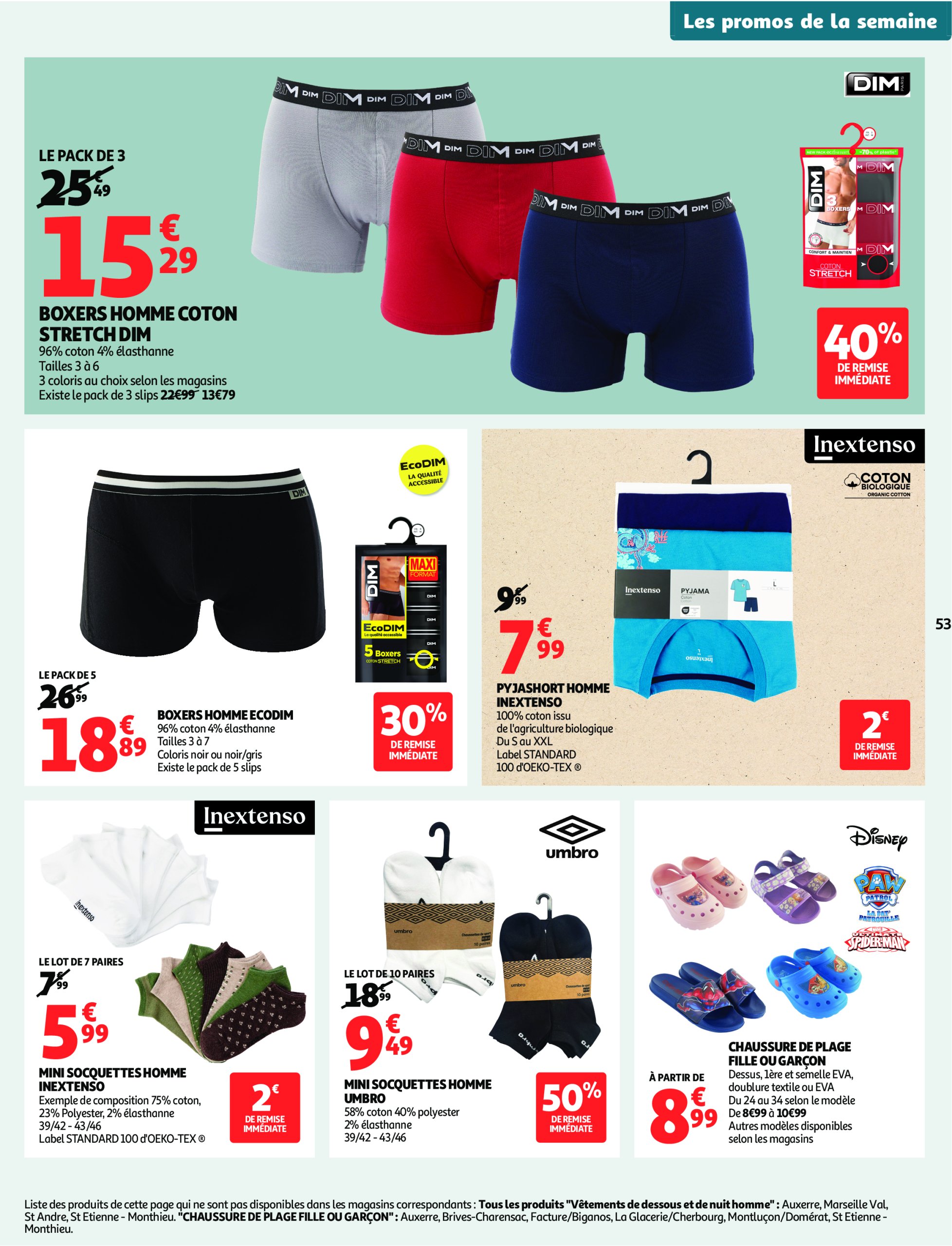 auchan - Auchan - C'est bon de rentrer moins cher folder geldig vanaf 01/07 - 13/07 - page: 53 auchan - Auchan - C'est bon de rentrer moins cher folder geldig vanaf 01/07 - 13/07 - page: 53