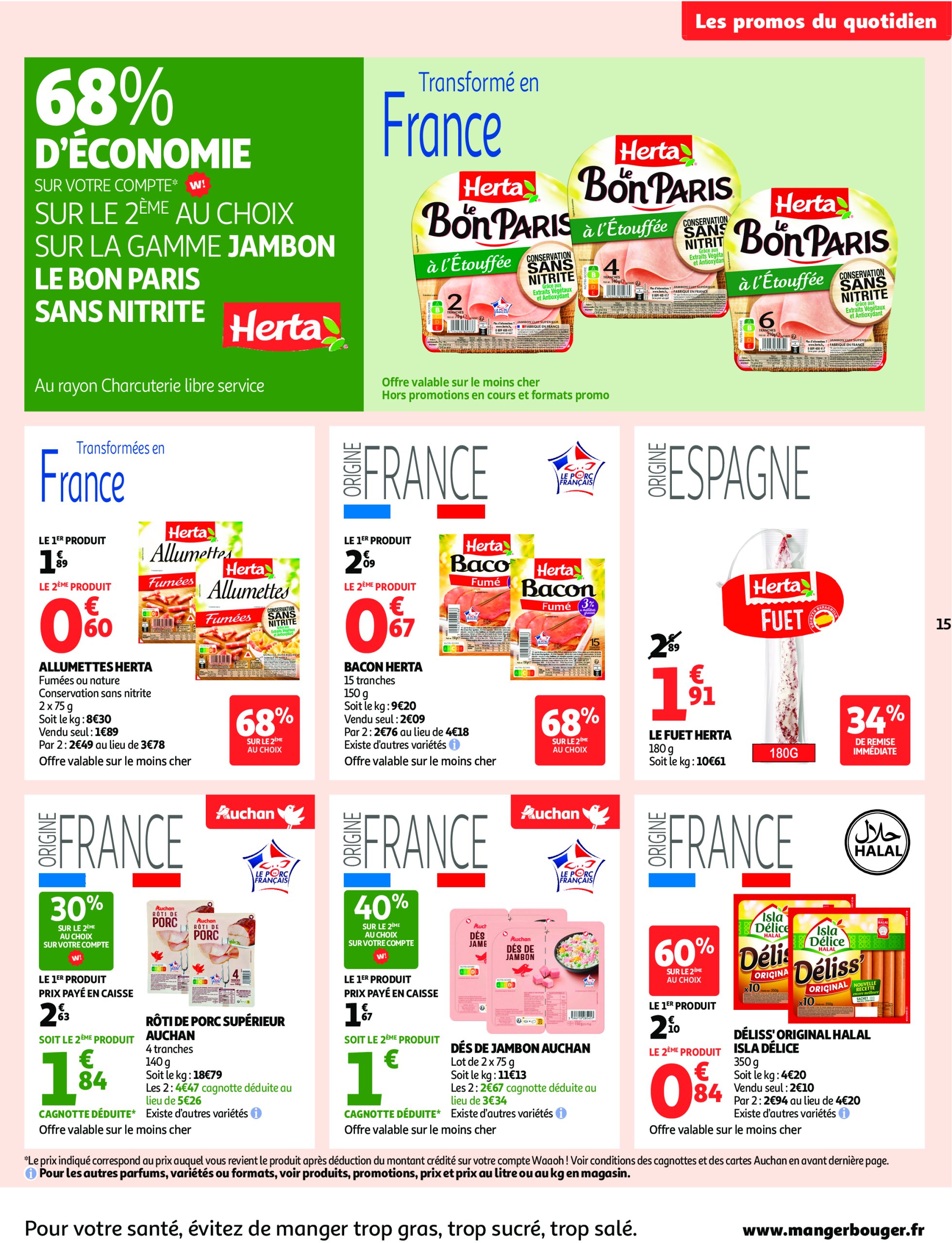 auchan - Auchan - C'est bon de rentrer moins cher folder geldig vanaf 01/07 - 13/07 - page: 15 auchan - Auchan - C'est bon de rentrer moins cher folder geldig vanaf 01/07 - 13/07 - page: 15