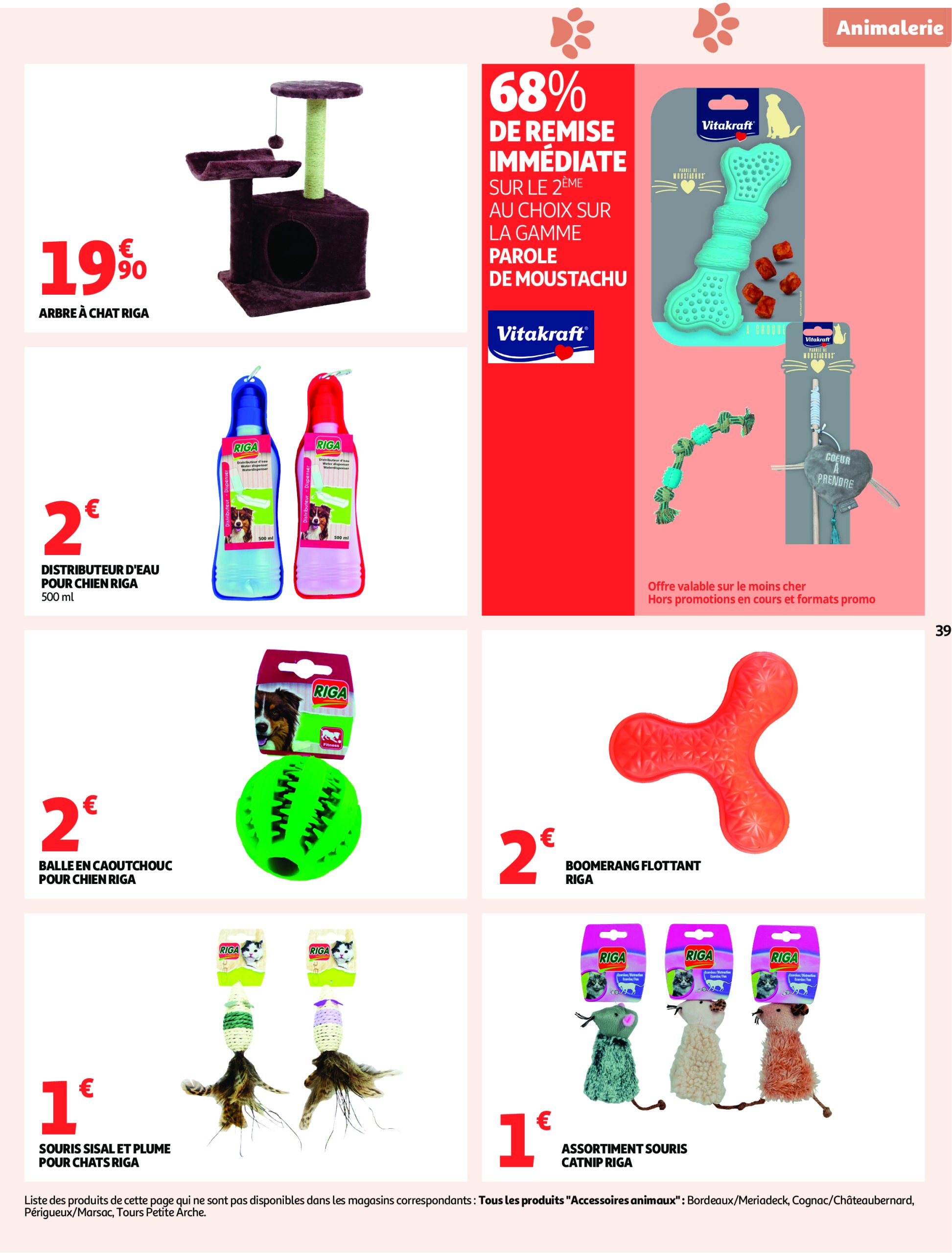 auchan - Auchan - C'est bon de rentrer moins cher folder geldig vanaf 01/07 - 13/07 - page: 39 auchan - Auchan - C'est bon de rentrer moins cher folder geldig vanaf 01/07 - 13/07 - page: 39