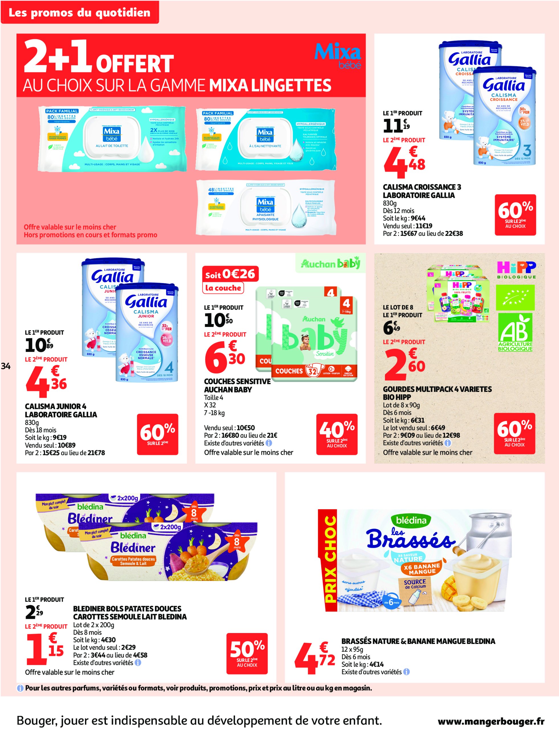 auchan - Auchan - C'est bon de rentrer moins cher folder geldig vanaf 01/07 - 13/07 - page: 34 auchan - Auchan - C'est bon de rentrer moins cher folder geldig vanaf 01/07 - 13/07 - page: 34