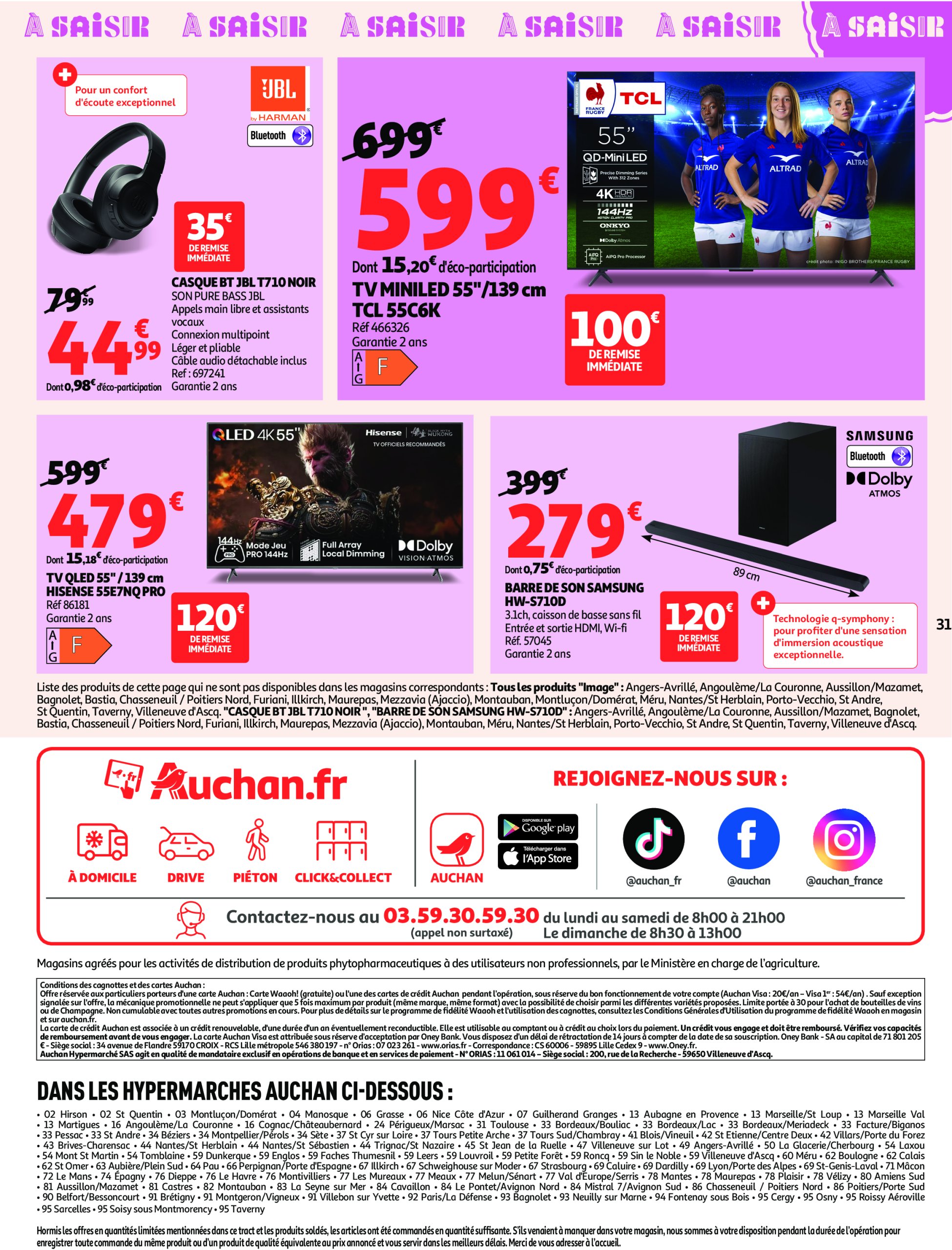 auchan - Auchan - Jusqu'à -70% folder geldig vanaf 25/06 - 22/07 - page: 31