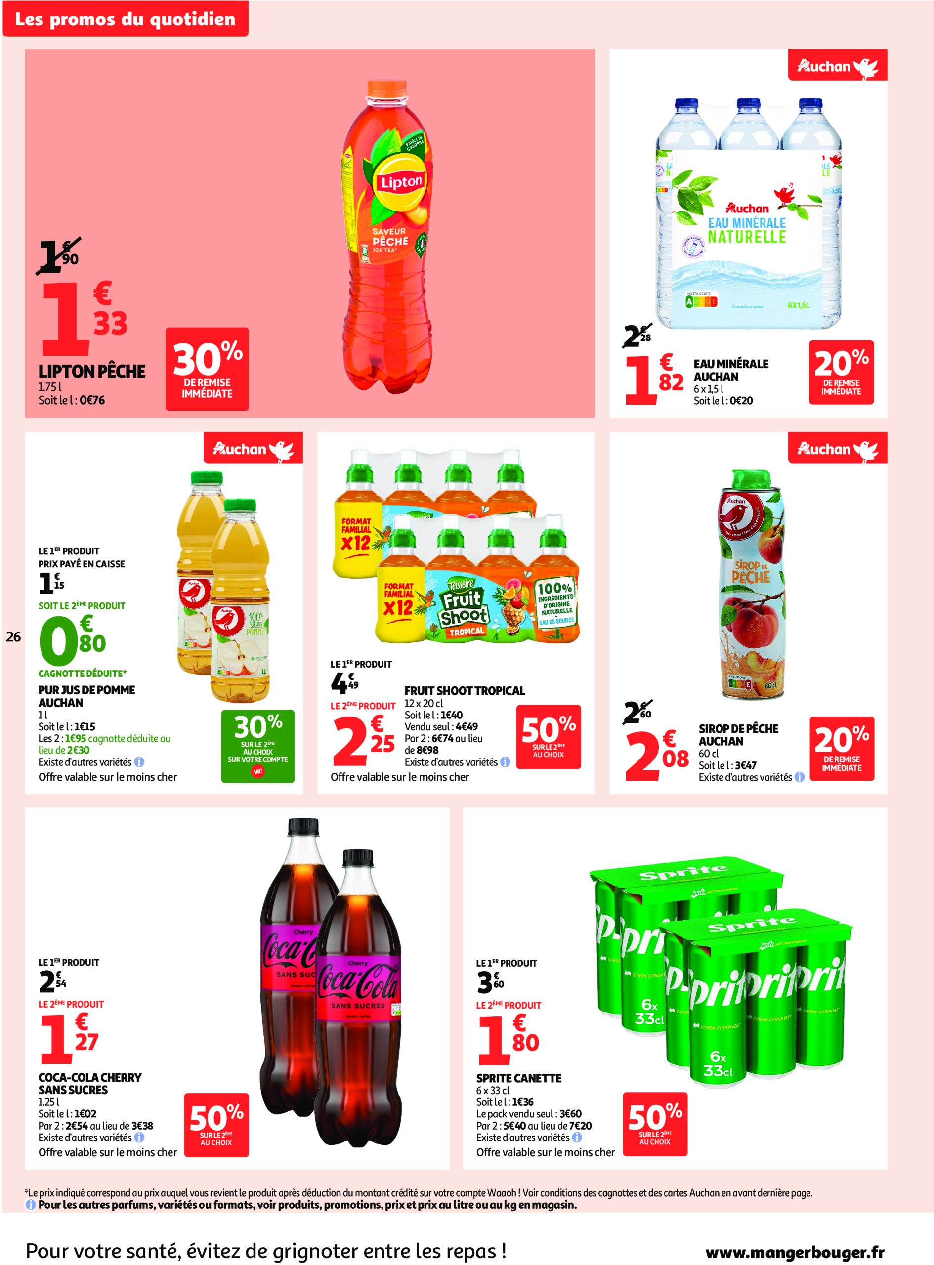 auchan - Auchan supermarché - C'est parti pour une année moins chère dans votre super folder geldig vanaf 16/07 - 26/07 - page: 26