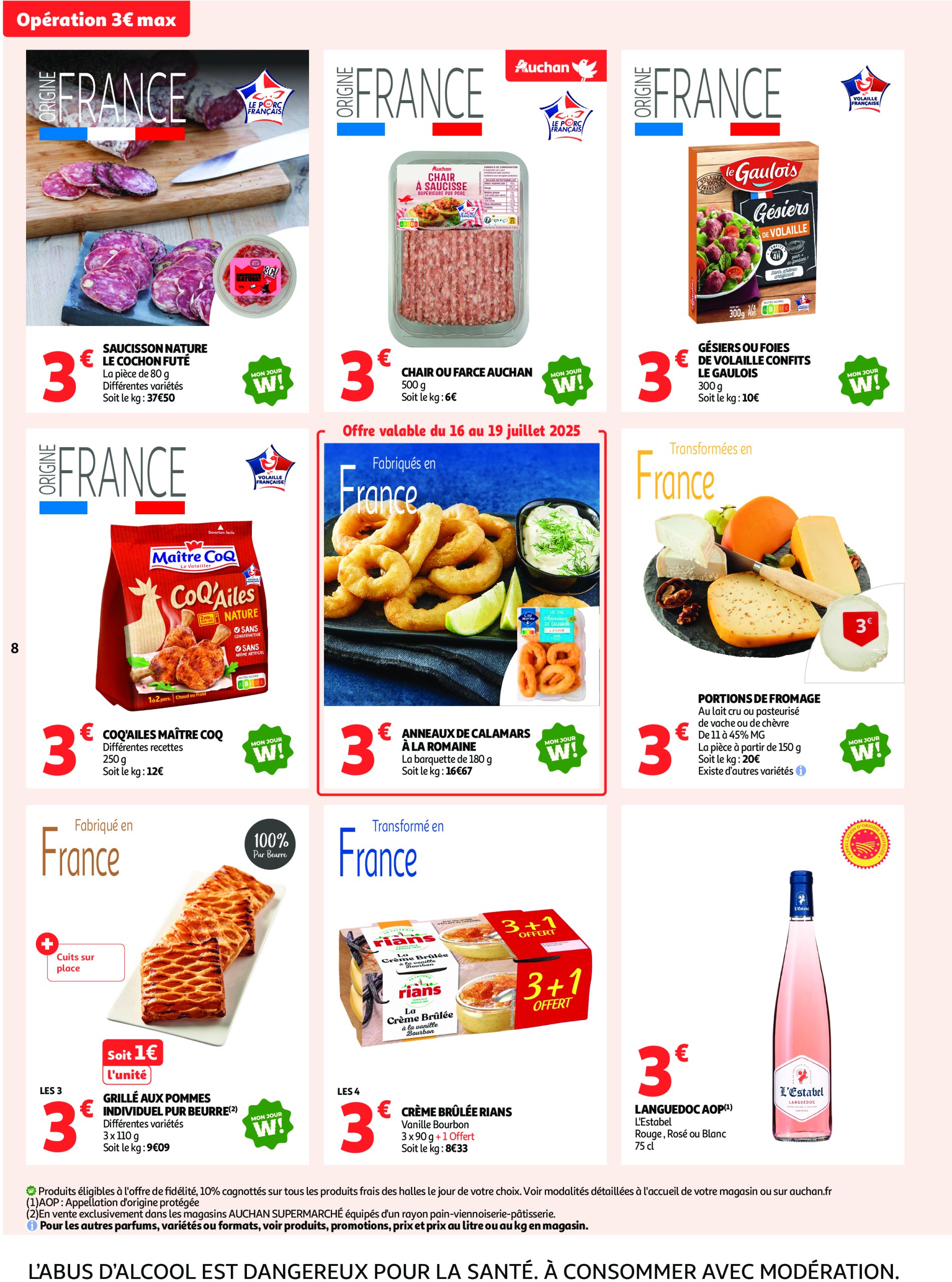 auchan - Auchan supermarché - C'est parti pour une année moins chère dans votre super folder geldig vanaf 16/07 - 26/07 - page: 8