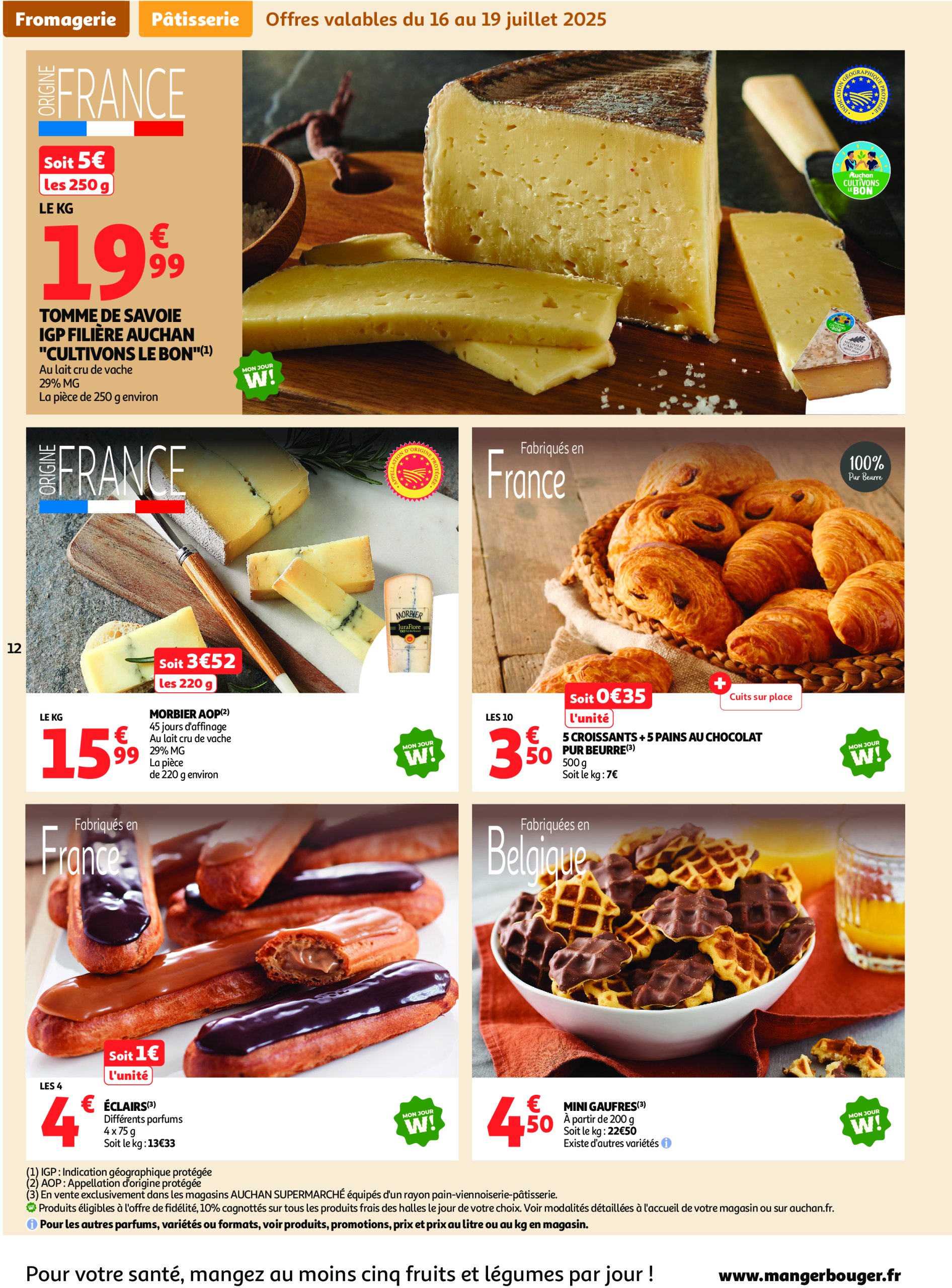 auchan - Auchan supermarché - C'est parti pour une année moins chère dans votre super folder geldig vanaf 16/07 - 26/07 - page: 12