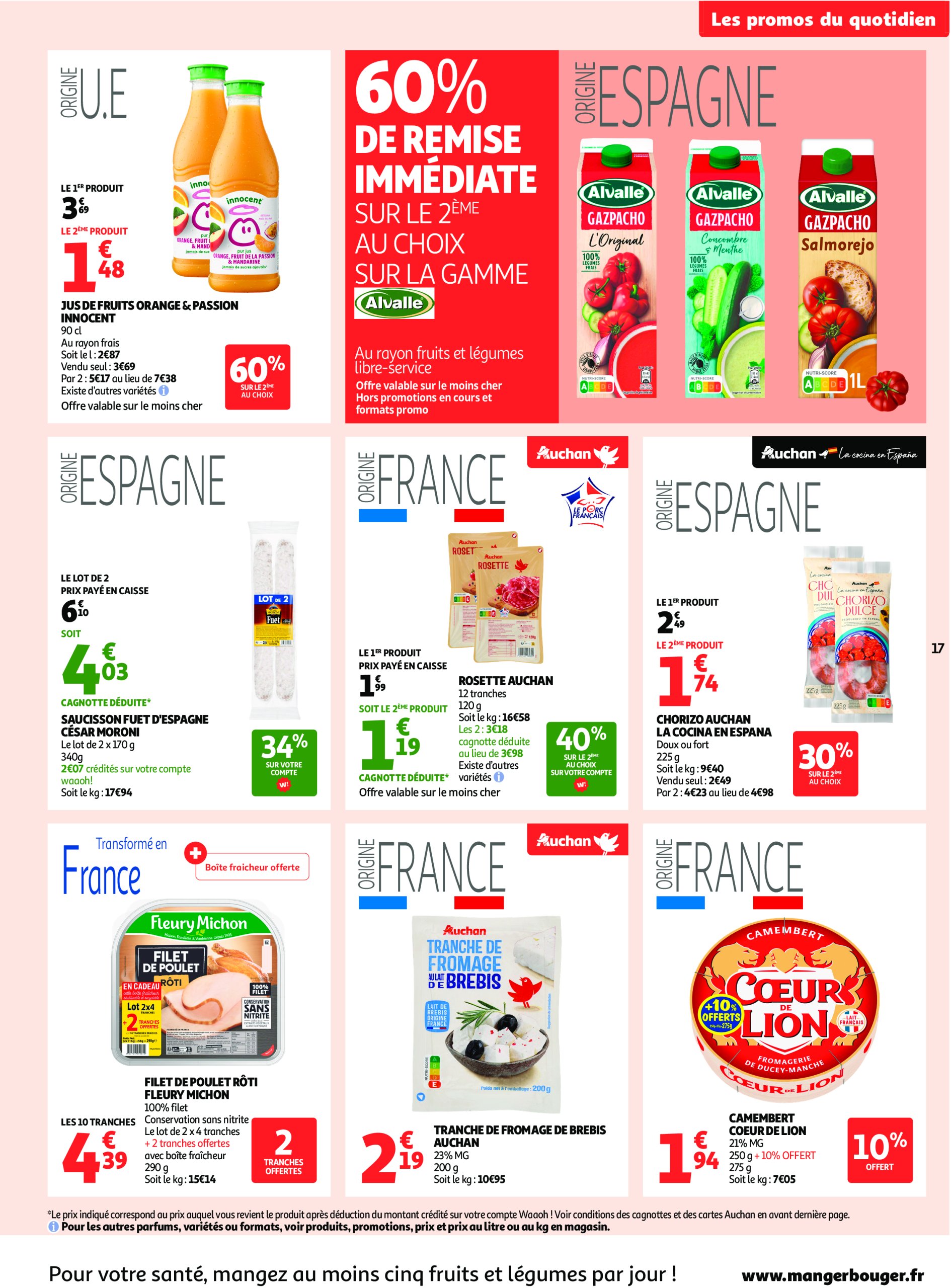 auchan - Auchan supermarché - C'est parti pour une année moins chère dans votre super folder geldig vanaf 16/07 - 26/07 - page: 17