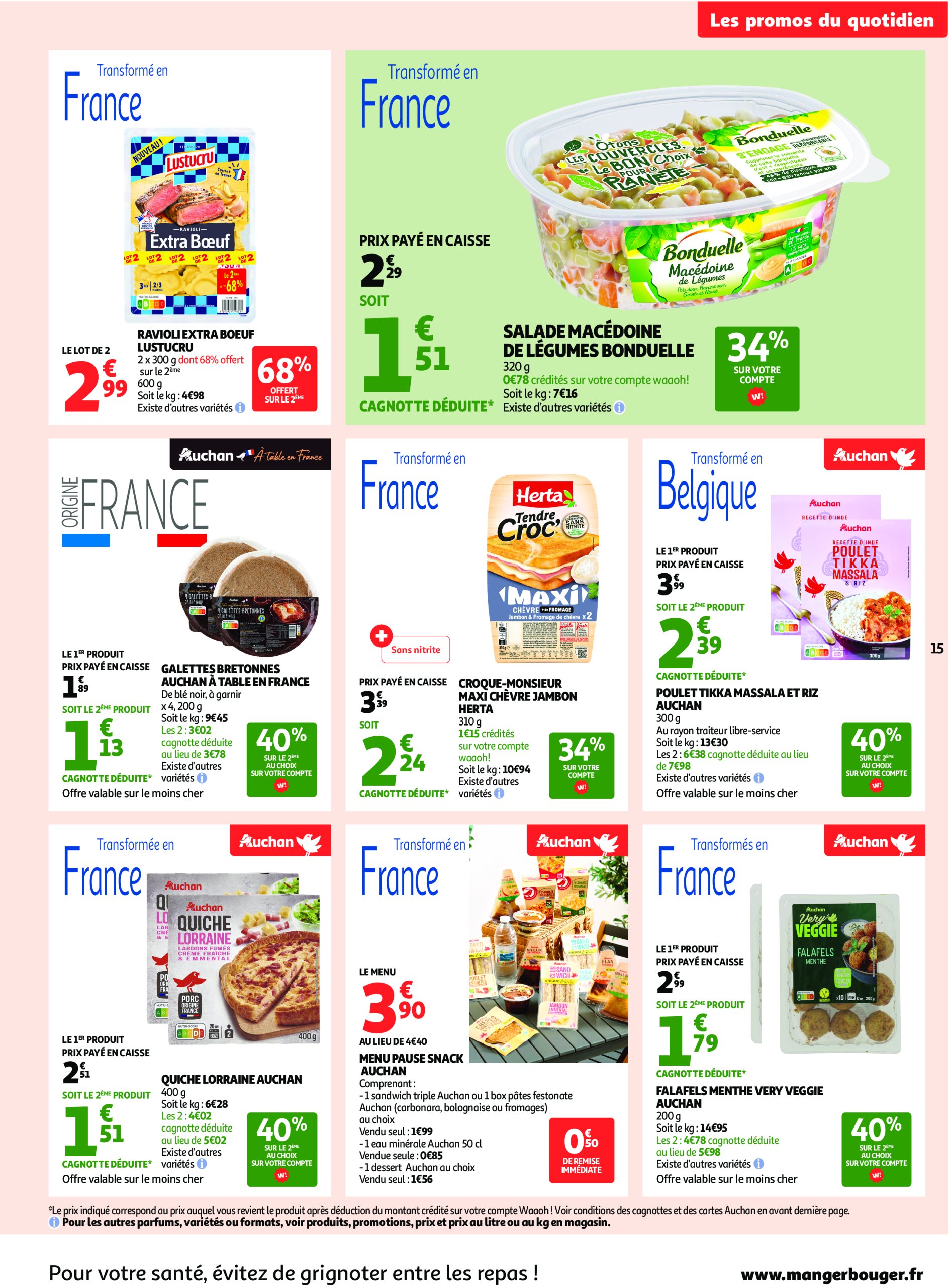 auchan - Auchan supermarché - C'est parti pour une année moins chère dans votre super folder geldig vanaf 16/07 - 26/07 - page: 15