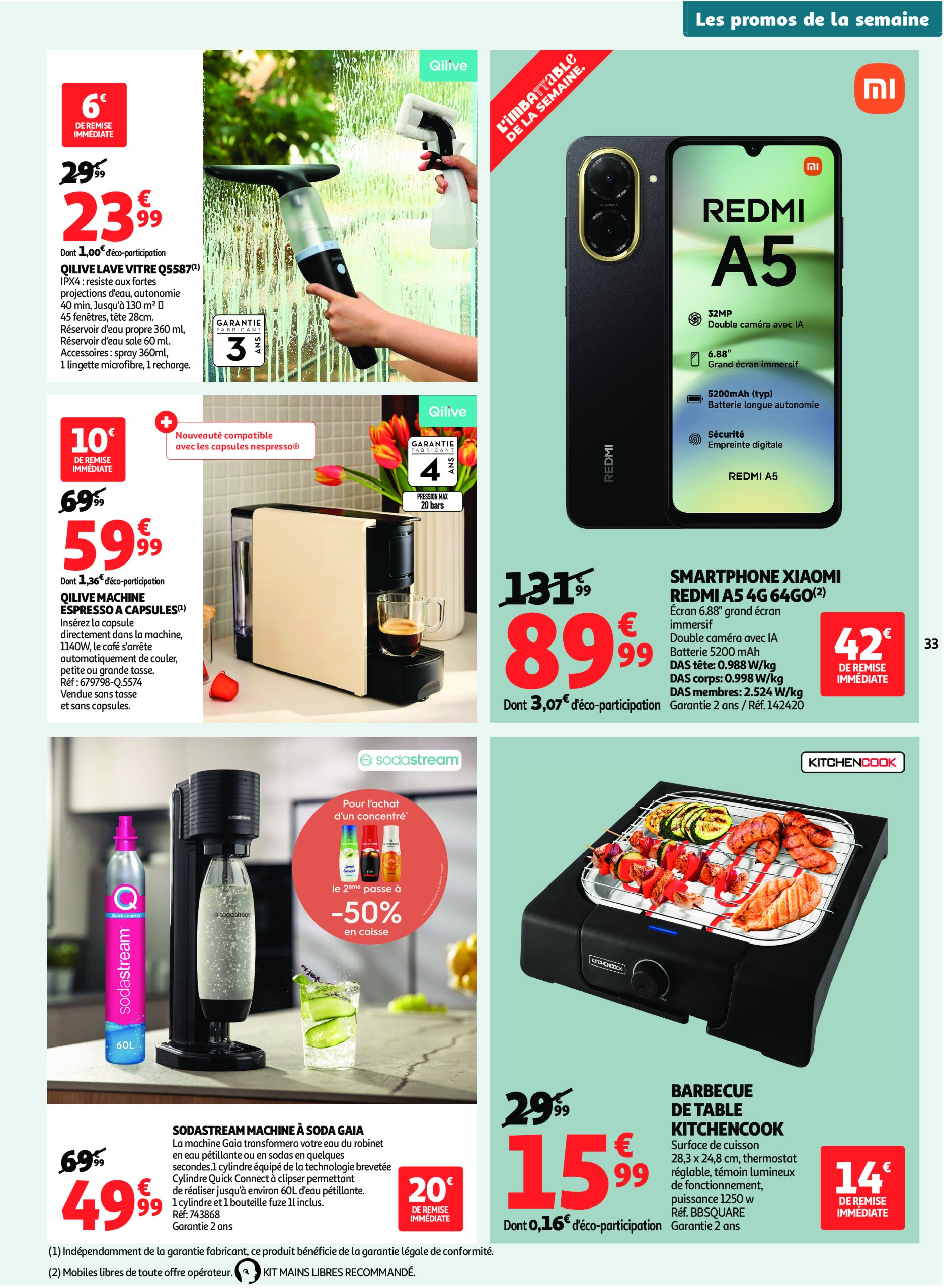 auchan - Auchan supermarché - C'est parti pour une année moins chère dans votre super folder geldig vanaf 16/07 - 26/07 - page: 33