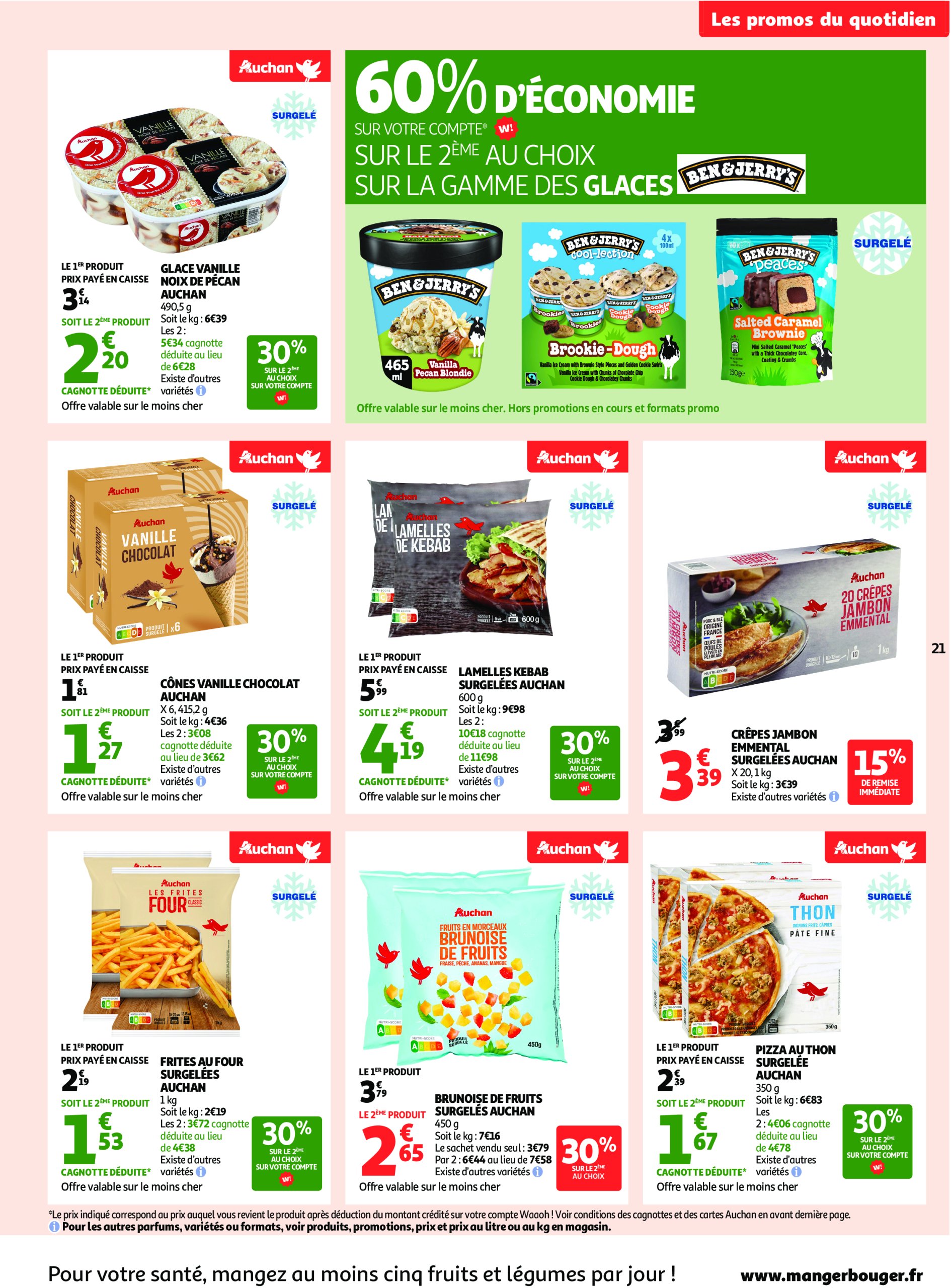 auchan - Auchan supermarché - C'est parti pour une année moins chère dans votre super folder geldig vanaf 16/07 - 26/07 - page: 21