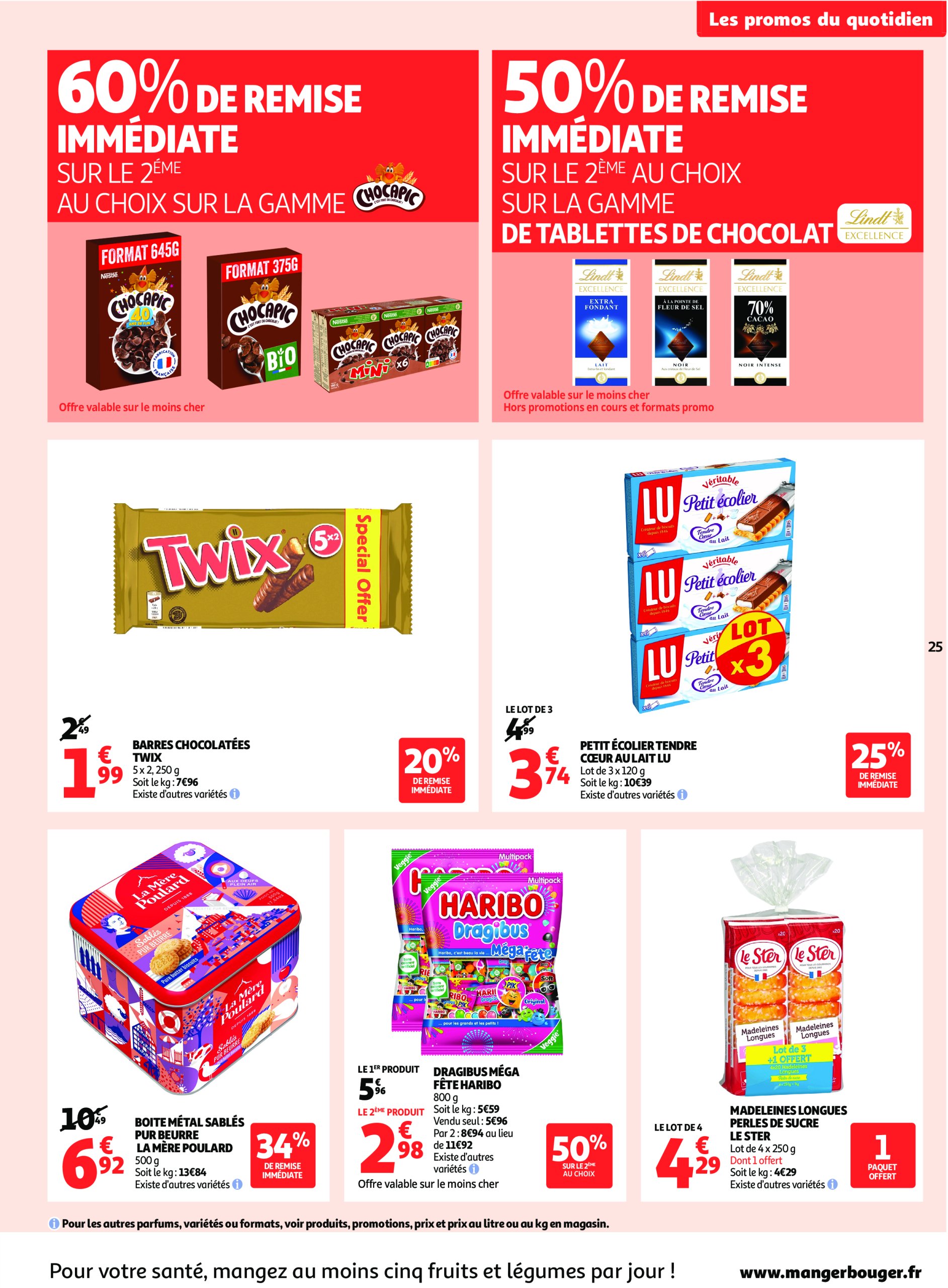 auchan - Auchan supermarché - C'est parti pour une année moins chère dans votre super folder geldig vanaf 16/07 - 26/07 - page: 25