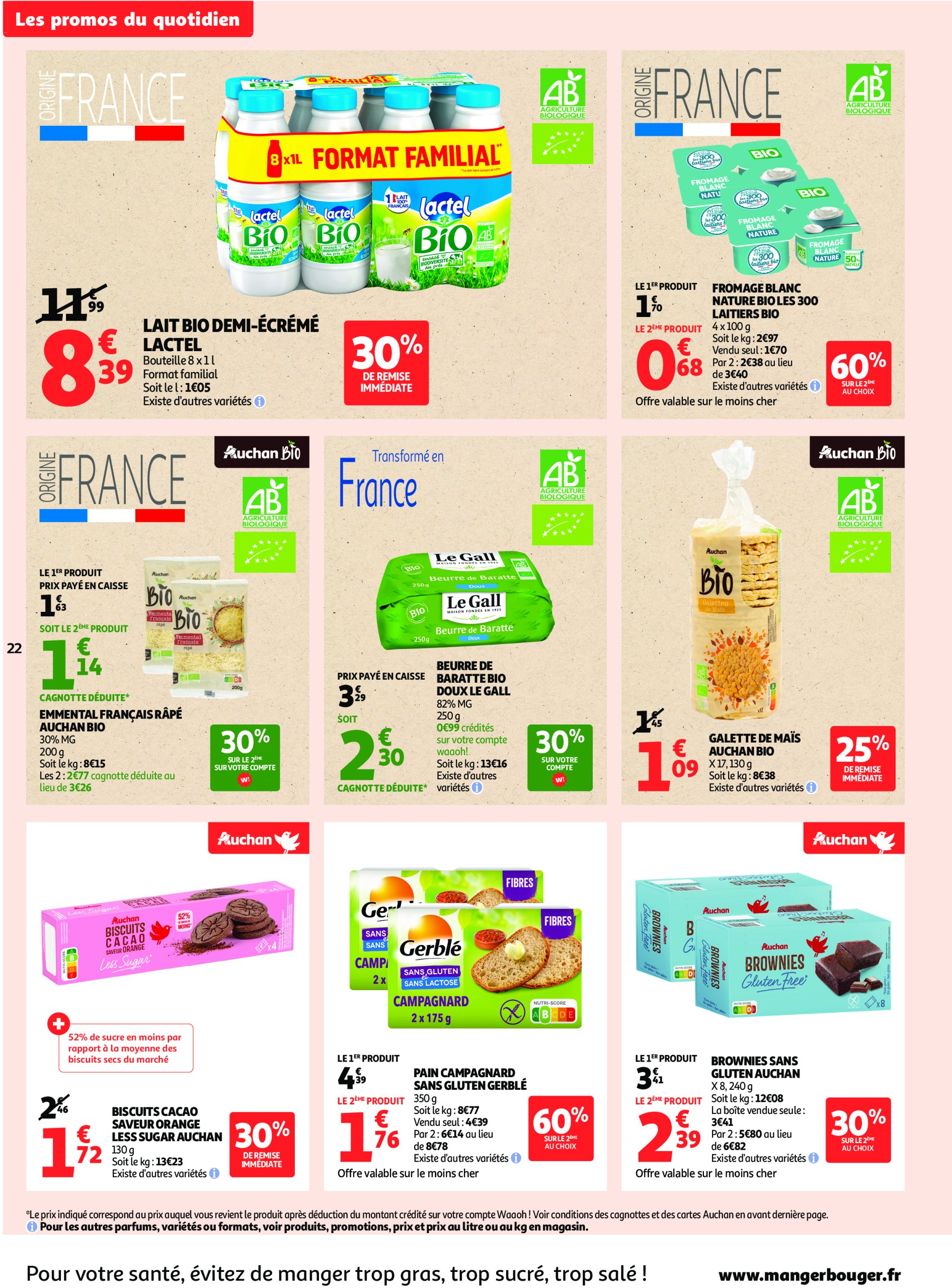 auchan - Auchan supermarché - C'est parti pour une année moins chère dans votre super folder geldig vanaf 16/07 - 26/07 - page: 22