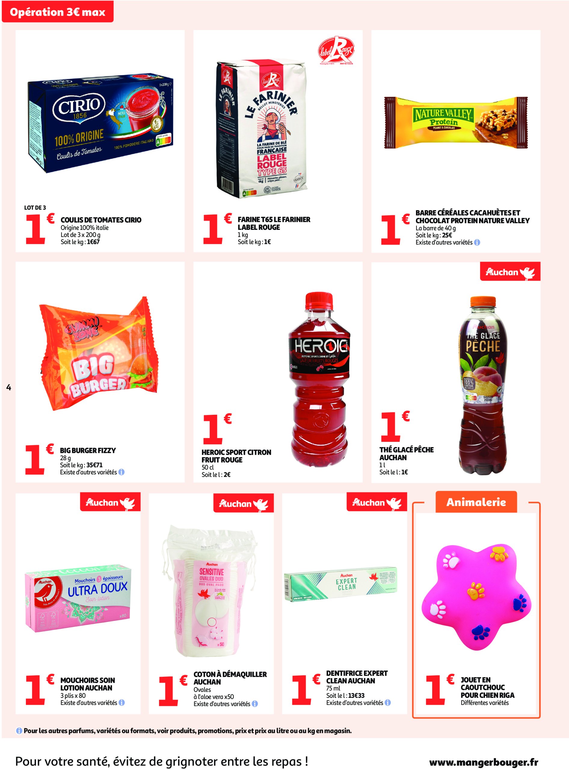 auchan - Auchan supermarché - C'est parti pour une année moins chère dans votre super folder geldig vanaf 16/07 - 26/07 - page: 4