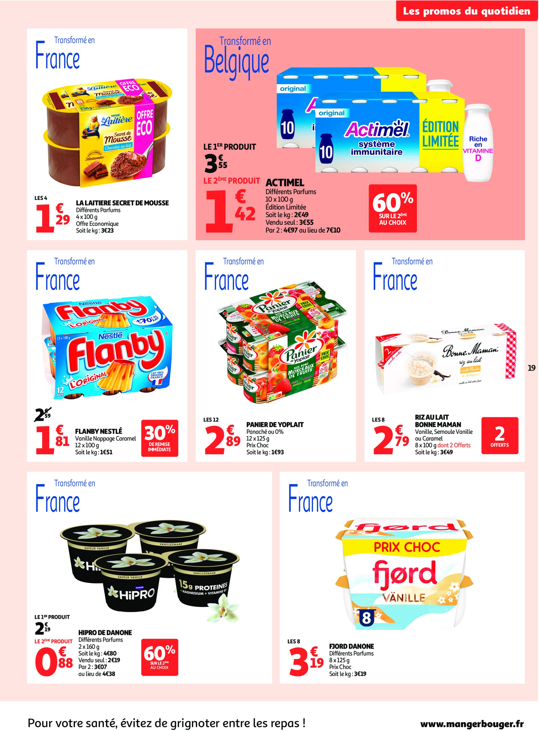 auchan - Auchan supermarché - C'est parti pour une année moins chère dans votre super folder geldig vanaf 16/07 - 26/07 - page: 19