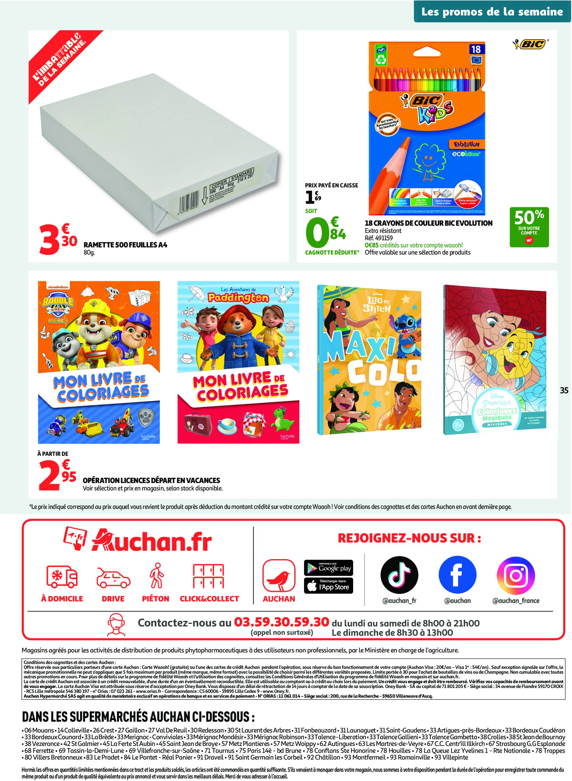 auchan - Auchan supermarché - C'est parti pour une année moins chère dans votre super folder geldig vanaf 16/07 - 26/07 - page: 35