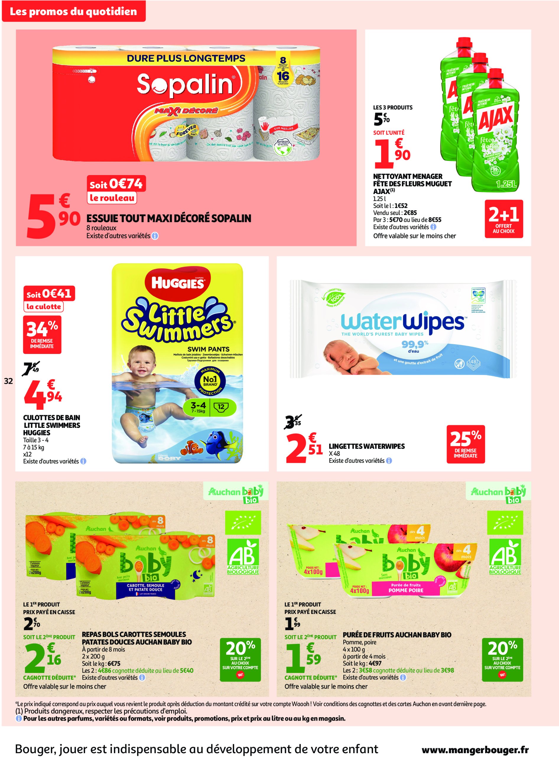 auchan - Auchan supermarché - C'est parti pour une année moins chère dans votre super folder geldig vanaf 16/07 - 26/07 - page: 32