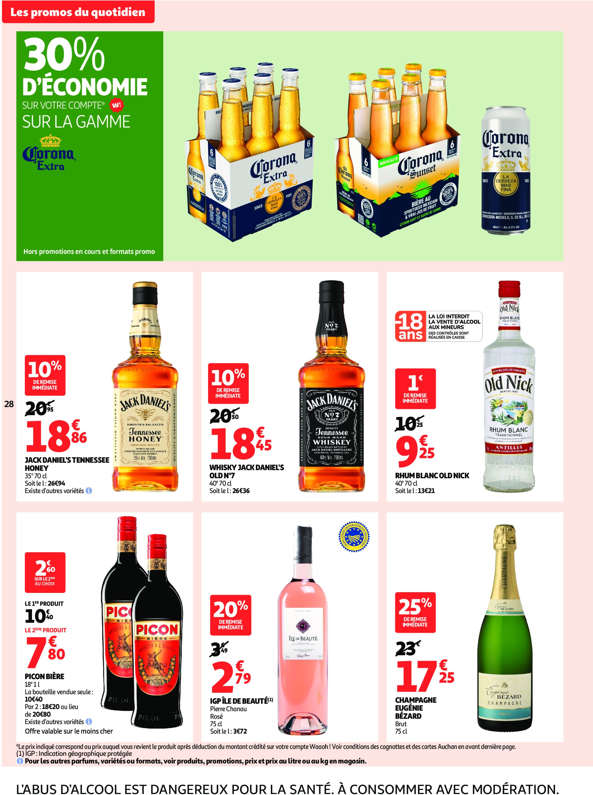 auchan - Auchan supermarché - C'est parti pour une année moins chère dans votre super folder geldig vanaf 16/07 - 26/07 - page: 28