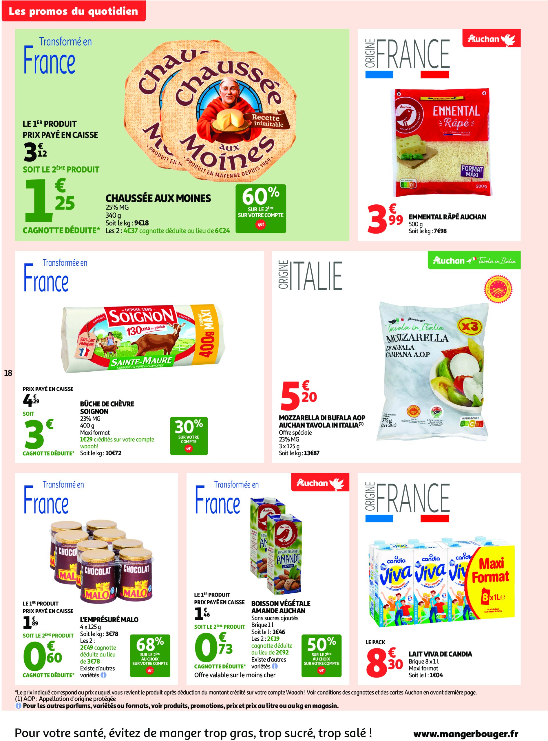 auchan - Auchan supermarché - C'est parti pour une année moins chère dans votre super folder geldig vanaf 16/07 - 26/07 - page: 18