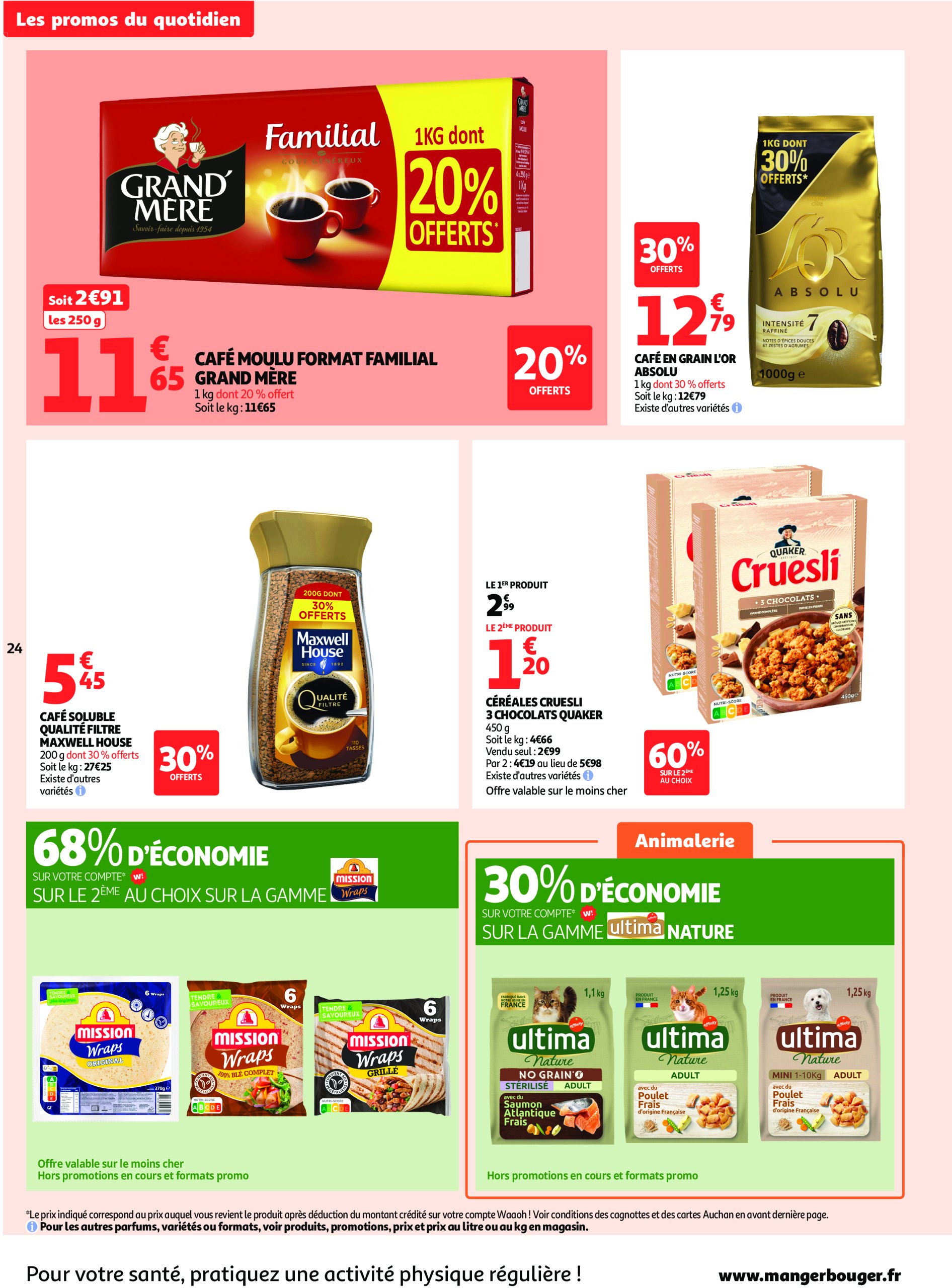 auchan - Auchan supermarché - C'est parti pour une année moins chère dans votre super folder geldig vanaf 16/07 - 26/07 - page: 24