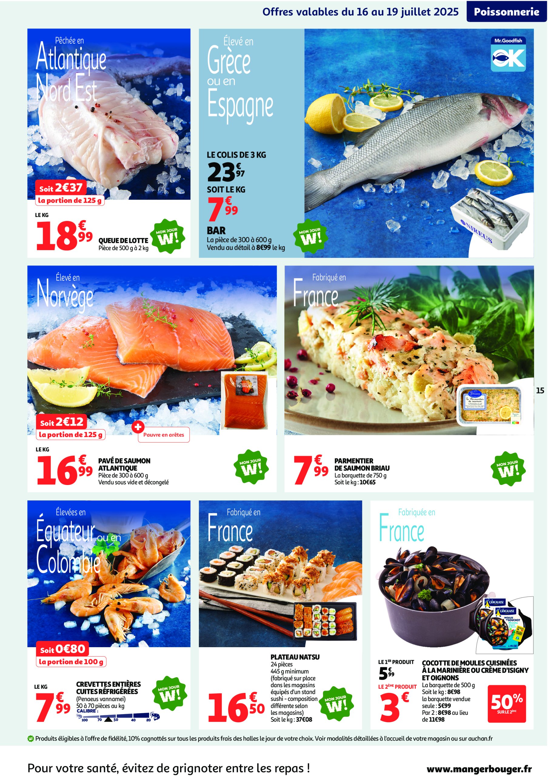 auchan - Auchan - C'est parti pour une année moins chère folder geldig vanaf 16/07 - 27/07 - page: 15 auchan - Auchan - C'est parti pour une année moins chère folder geldig vanaf 16/07 - 27/07 - page: 15