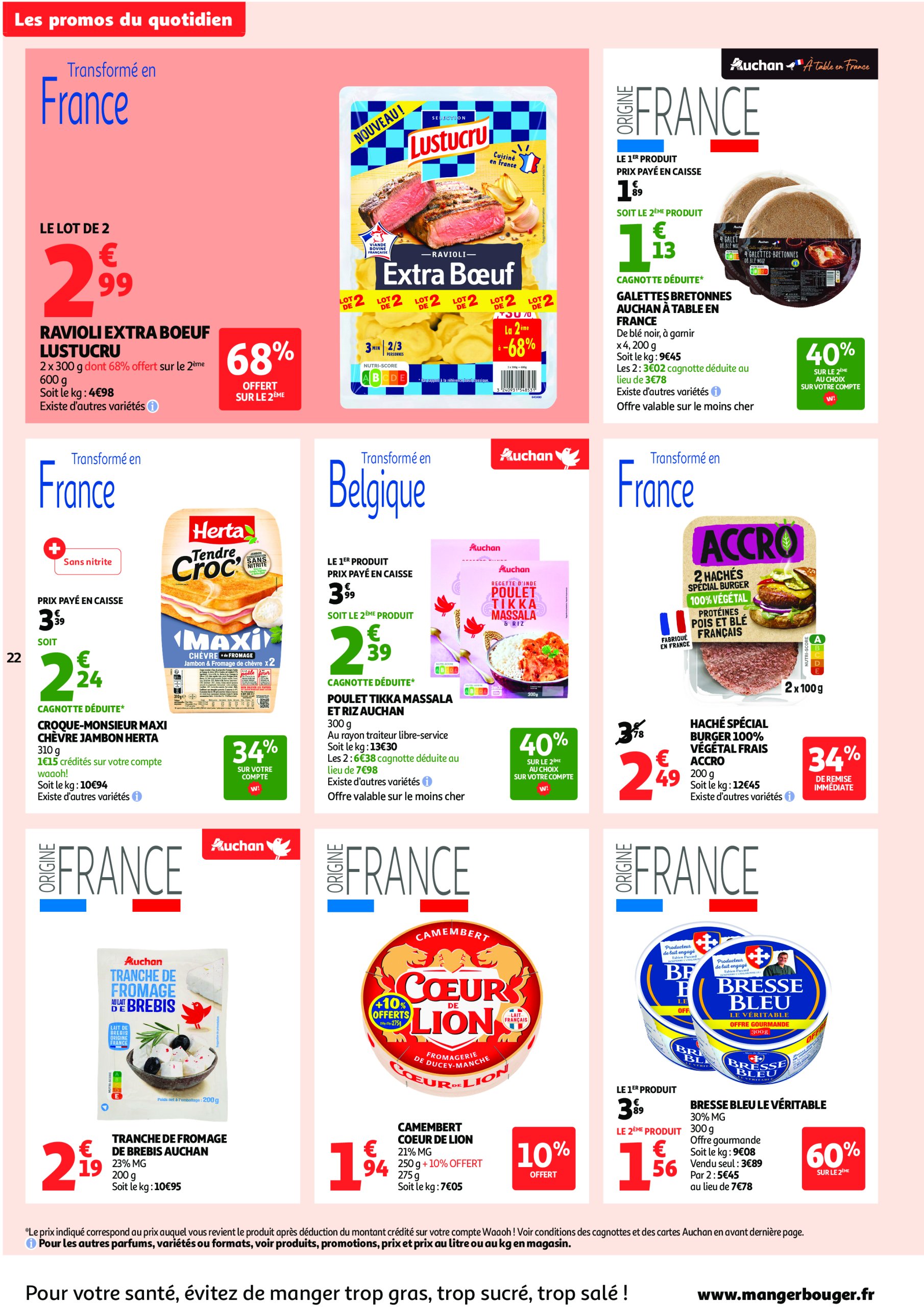 auchan - Auchan - C'est parti pour une année moins chère folder geldig vanaf 16/07 - 27/07 - page: 22 auchan - Auchan - C'est parti pour une année moins chère folder geldig vanaf 16/07 - 27/07 - page: 22
