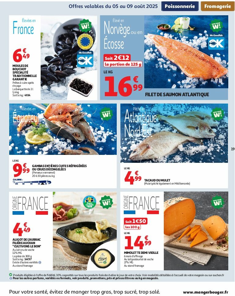 auchan - Auchan - Un été sans flamber votre budget folder geldig vanaf 05/08 - 17/08 - page: 19