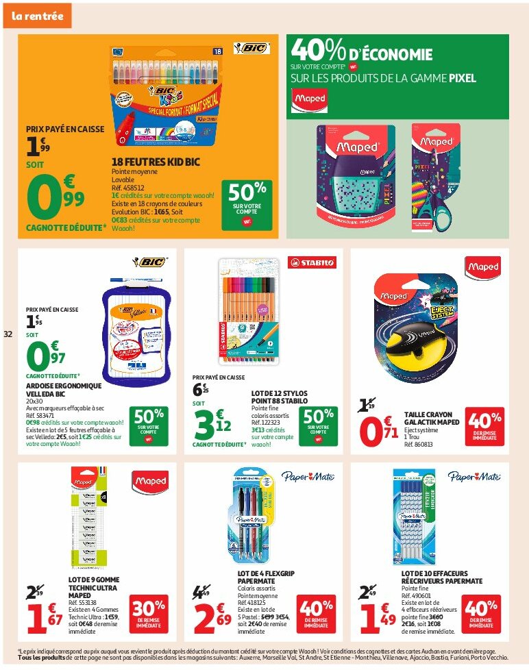 auchan - Auchan - Un été sans flamber votre budget folder geldig vanaf 05/08 - 17/08 - page: 32