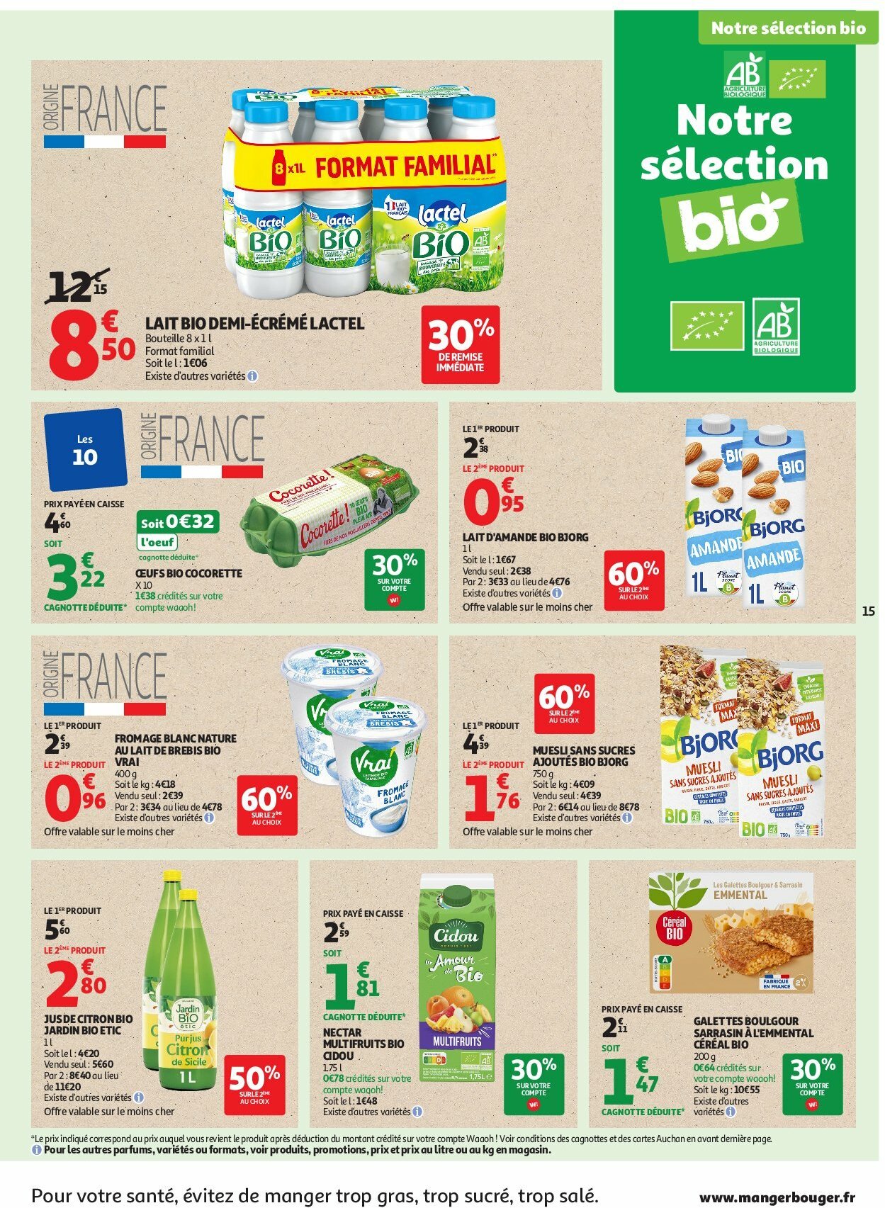 auchan - Auchan - XXL : En gros, vous êtes toujours gagnant dans votre super folder geldig vanaf 19/08 - 30/08 - page: 15