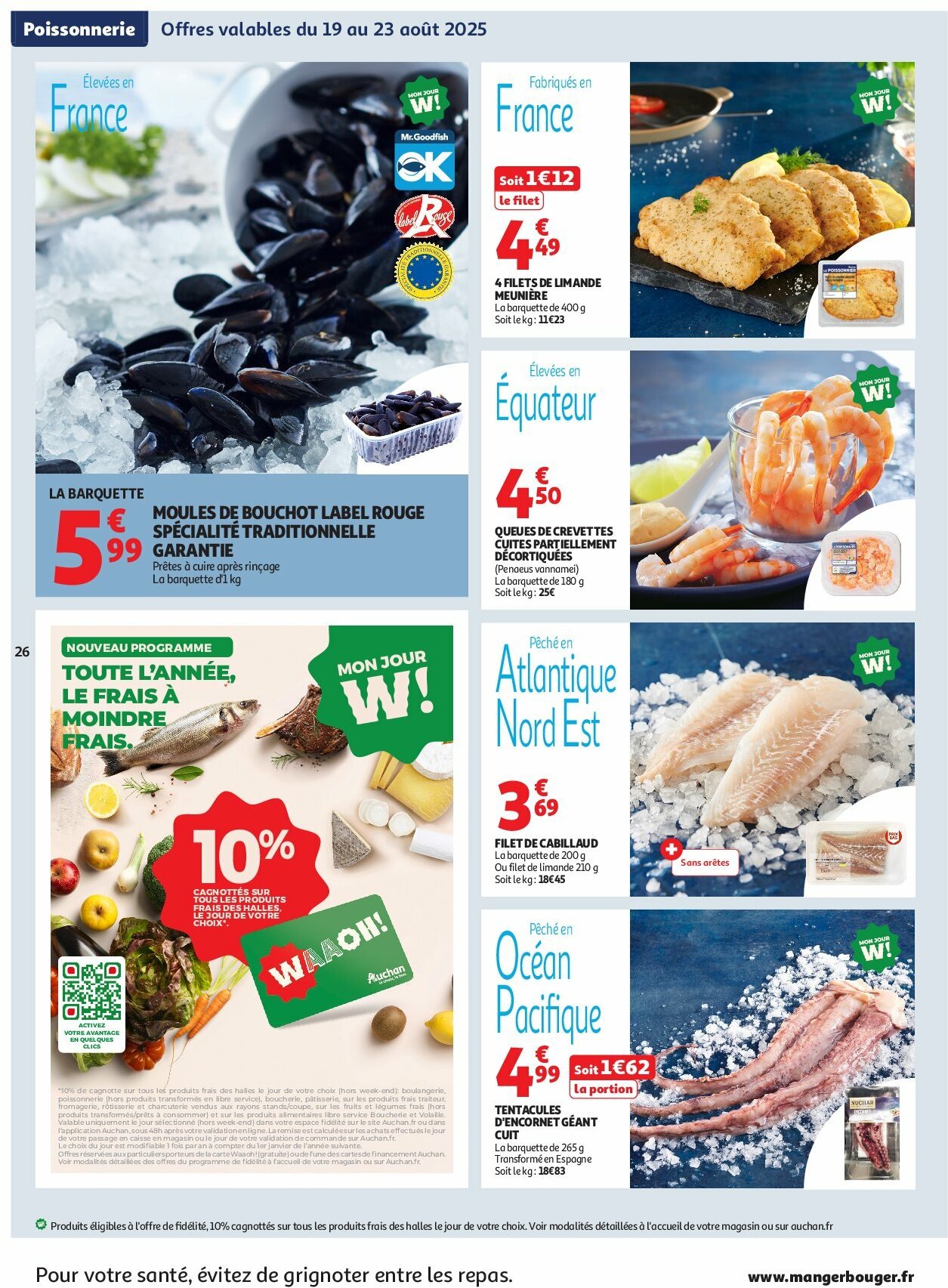 auchan - Auchan - XXL : En gros, vous êtes toujours gagnant dans votre super folder geldig vanaf 19/08 - 30/08 - page: 26