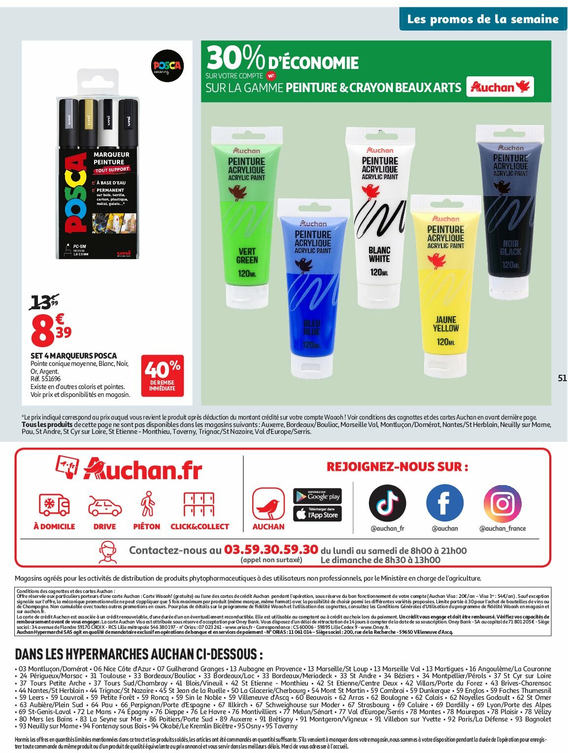 auchan - Auchan - Des prix bas dès les premiers pas folder geldig vanaf 26/08 - 07/09 - page: 51 auchan - Auchan - Des prix bas dès les premiers pas folder geldig vanaf 26/08 - 07/09 - page: 51