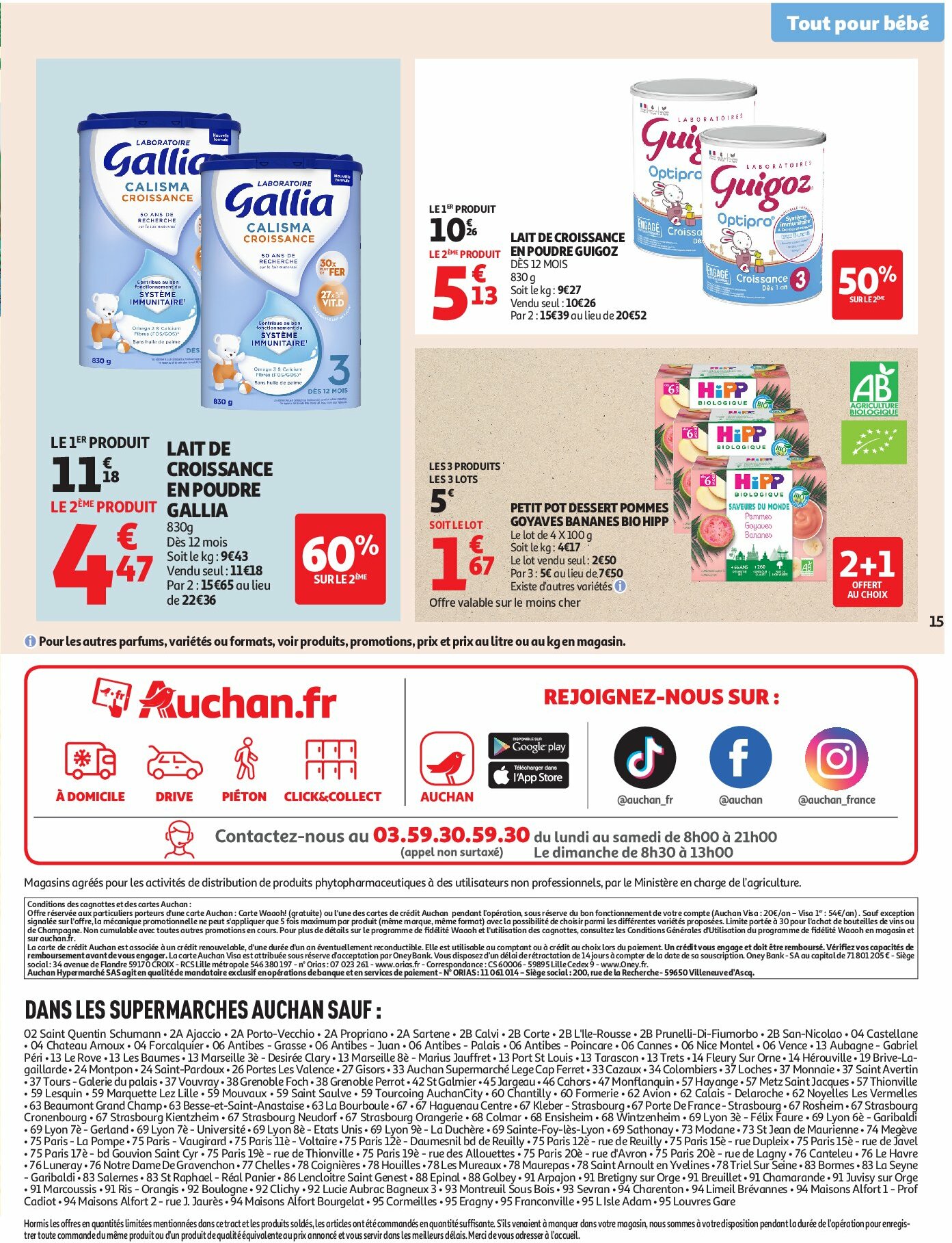 auchan - Auchan supermarché - Le frais, le bon moins cher folder geldig vanaf 26/08 - 30/08 - page: 15