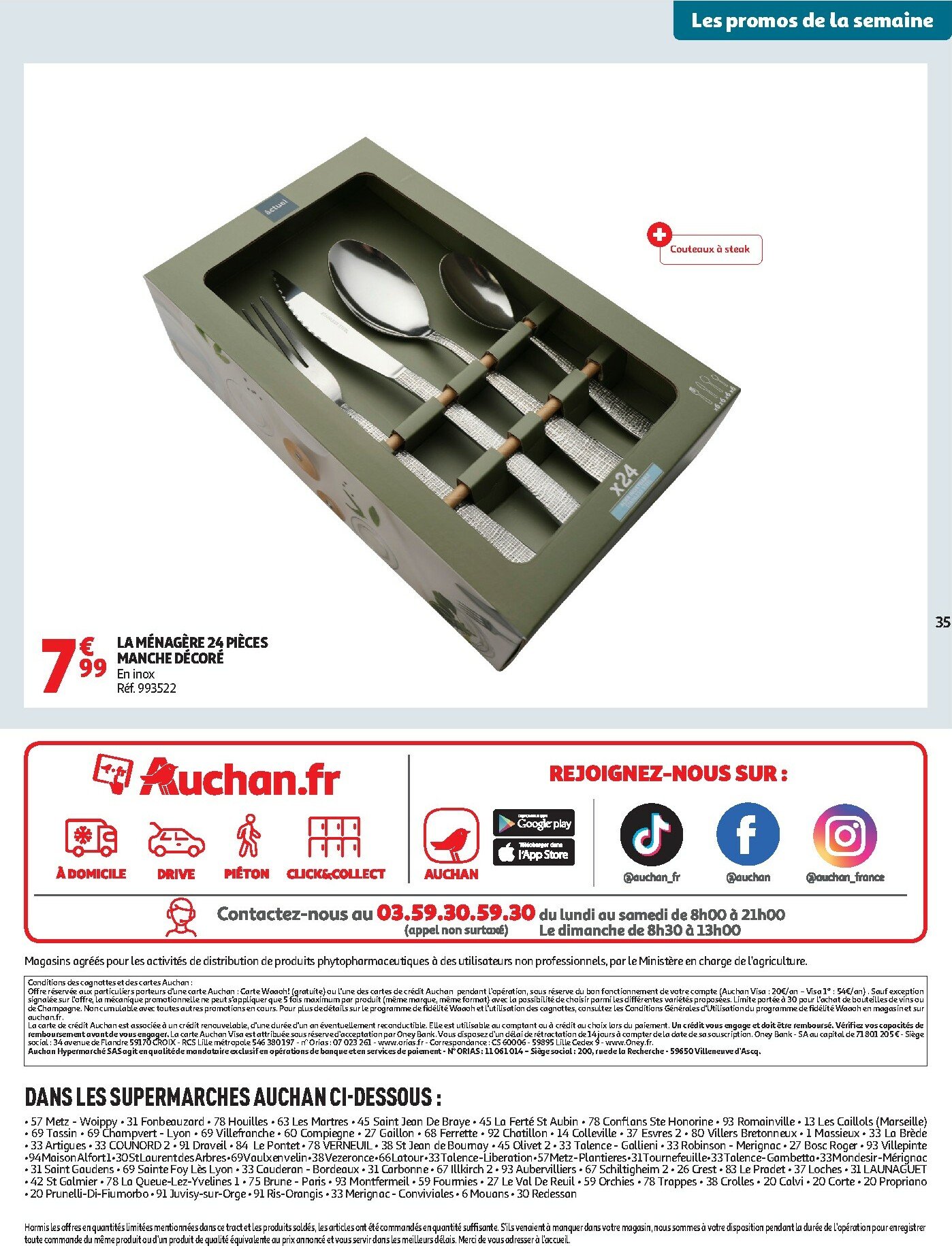 auchan - Auchan supermarché - Les Halles d'automne dans votre super folder geldig vanaf 30/09 - 11/10 - page: 35