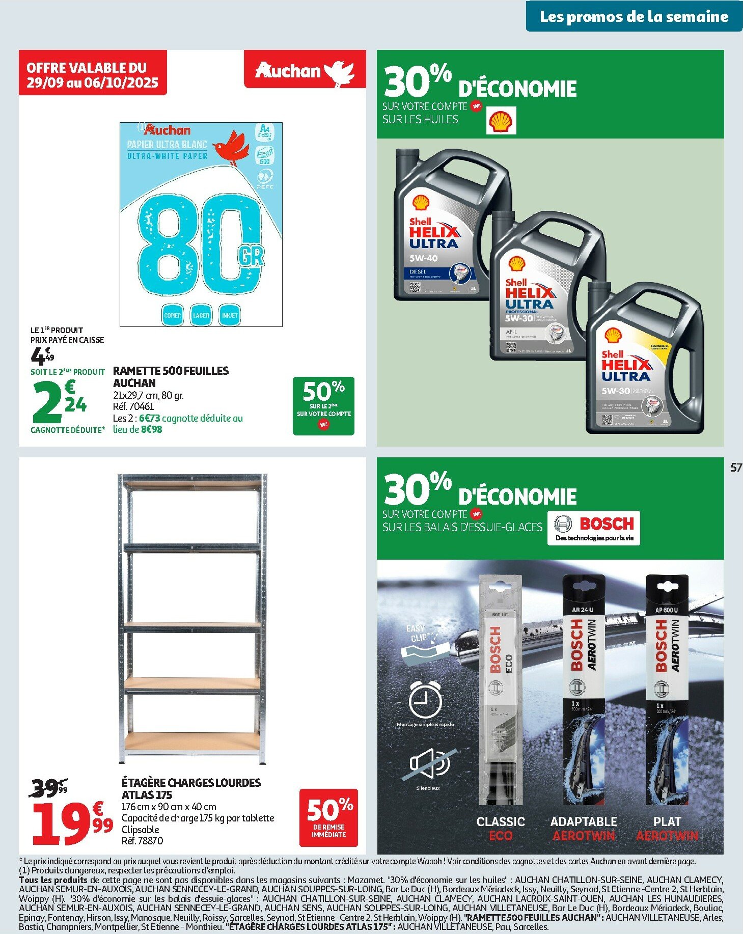 auchan - Auchan - Les Halles d'automne : les prix bas, c'est toujours de saison folder geldig vanaf 30/09 - 12/10 - page: 57
