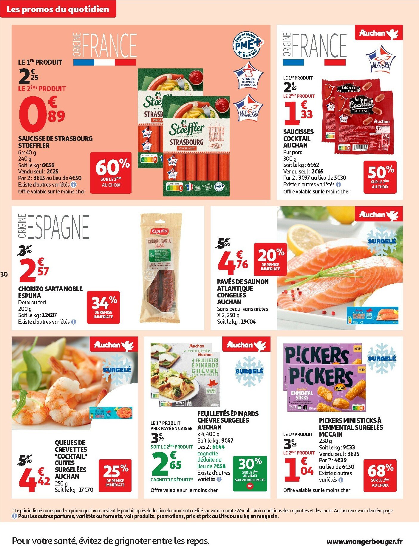 auchan - Auchan - Des petits prix pour les grands moments de la journée folder geldig vanaf 07/10 - 19/10 - page: 30