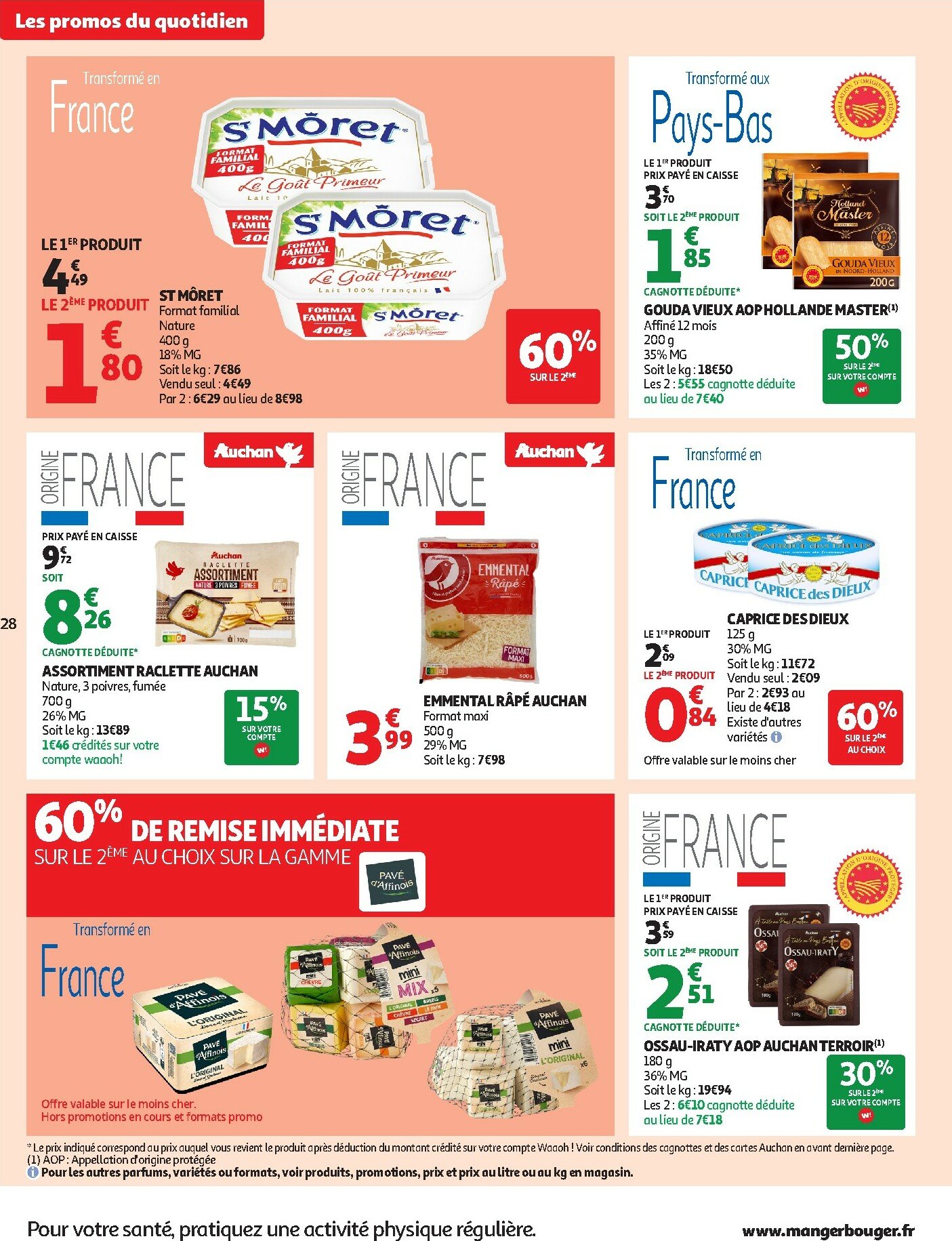 auchan - Auchan - Des petits prix pour les grands moments de la journée folder geldig vanaf 07/10 - 19/10 - page: 28