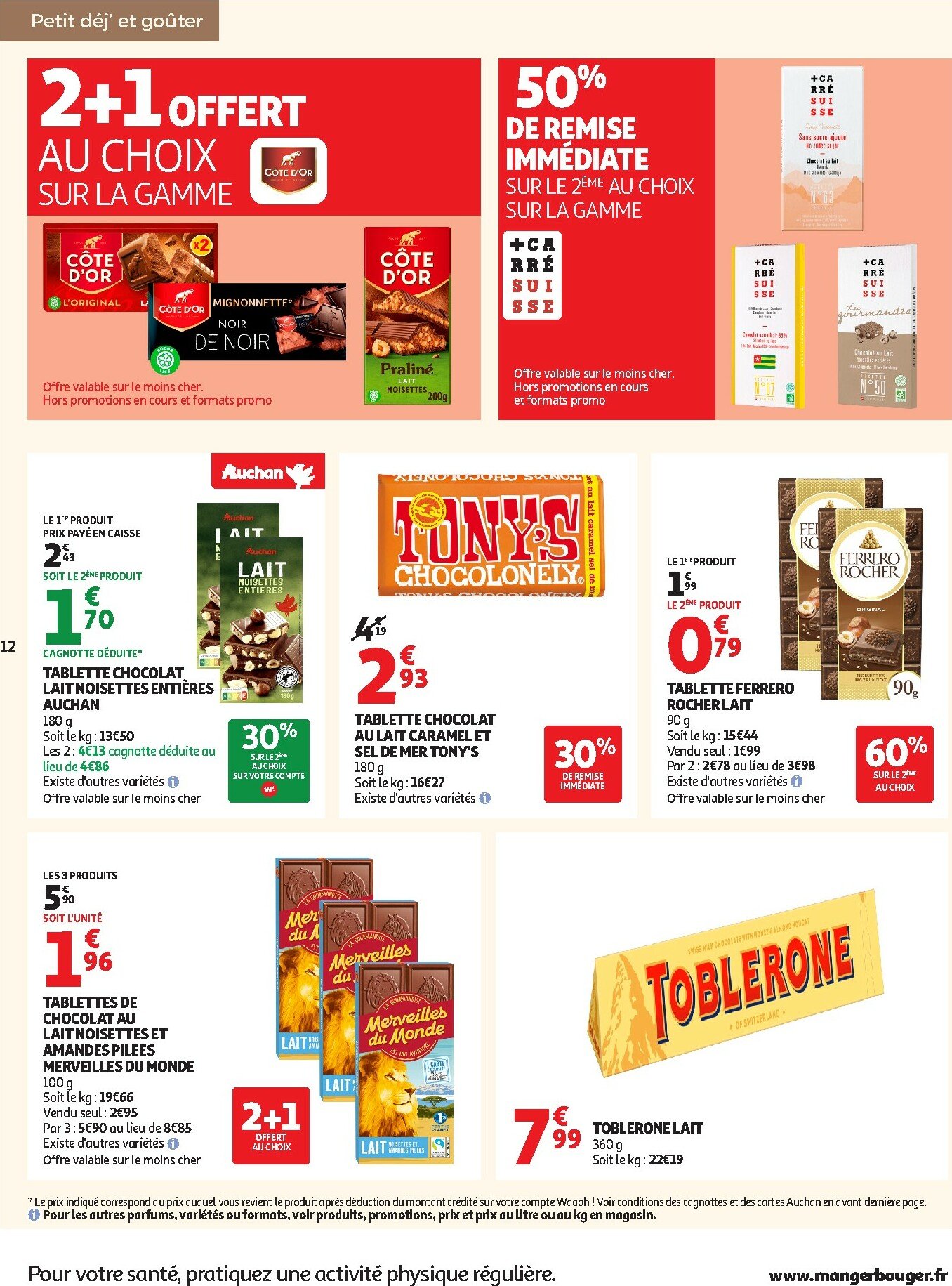 auchan - Auchan - Des petits prix pour les grands moments de la journée folder geldig vanaf 07/10 - 19/10 - page: 12