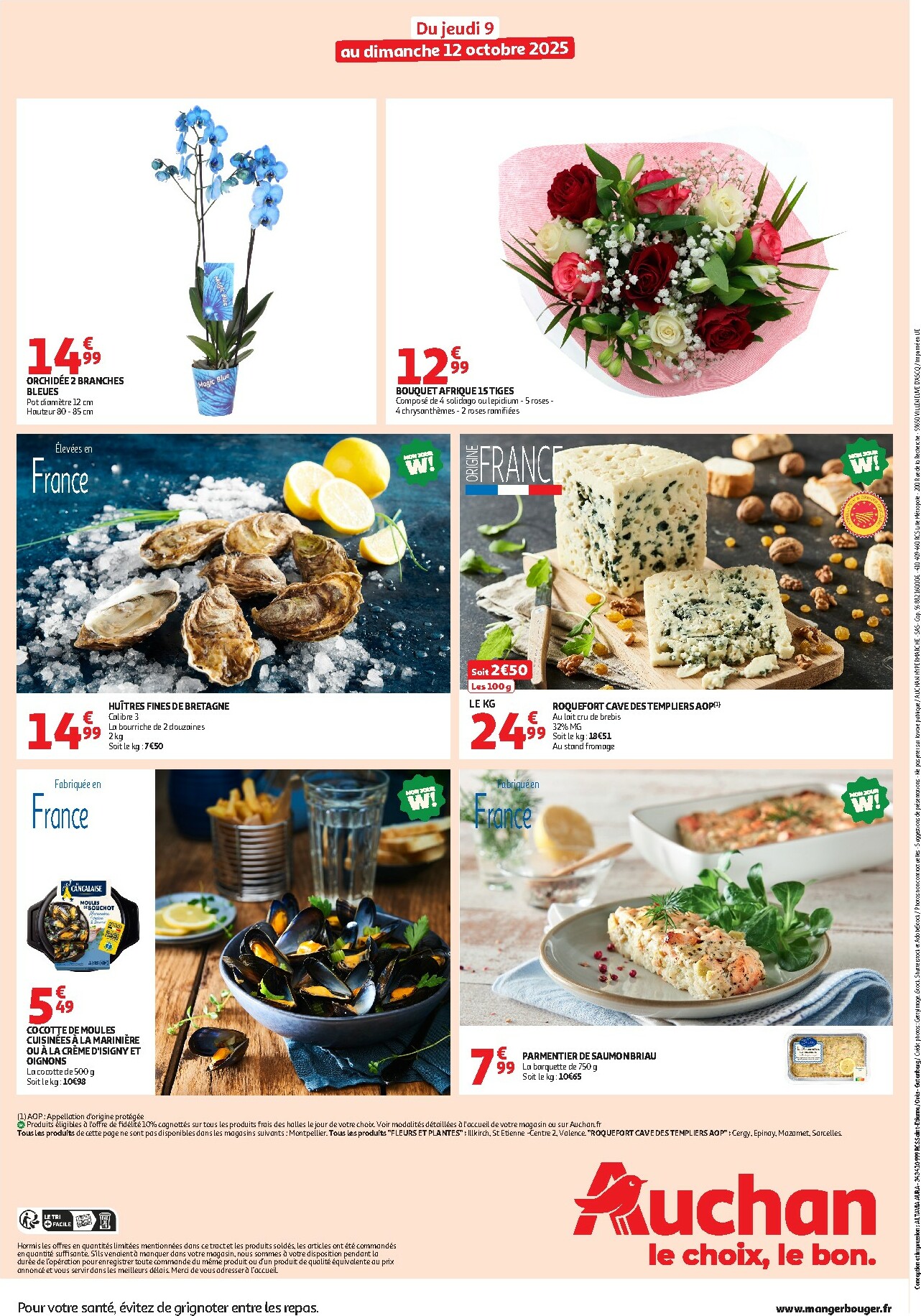 auchan - Auchan - Les bons plans du week-end dans votre hyper ! folder geldig vanaf 09/10 - 12/10 - page: 2