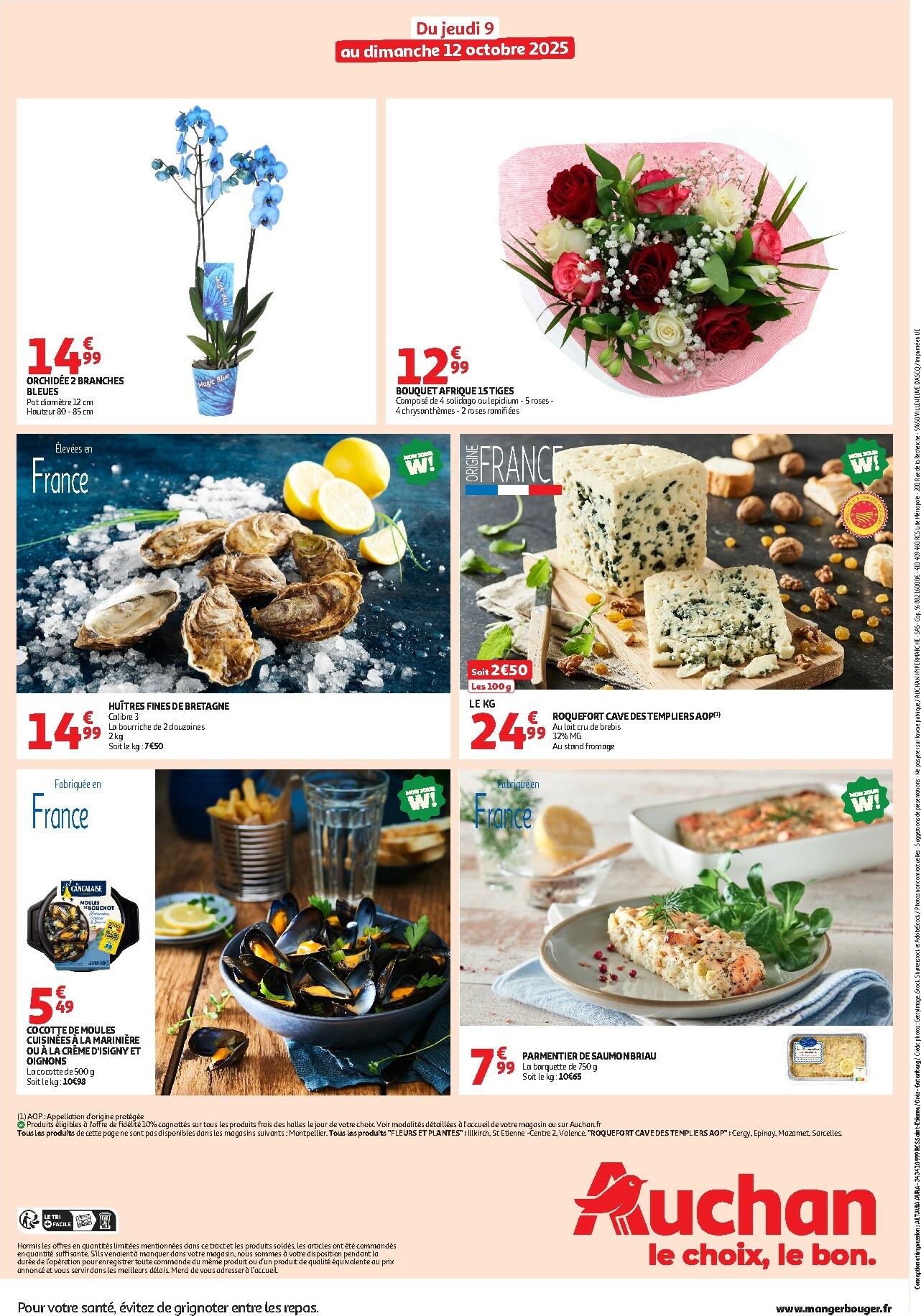auchan - Auchan - Les bons plans du week-end dans votre hyper folder geldig vanaf 09/10 - 12/10 - page: 2
